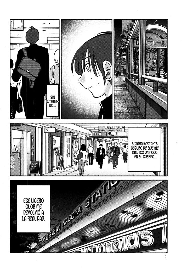 Monokage no Iris Vol.1 page 8 full