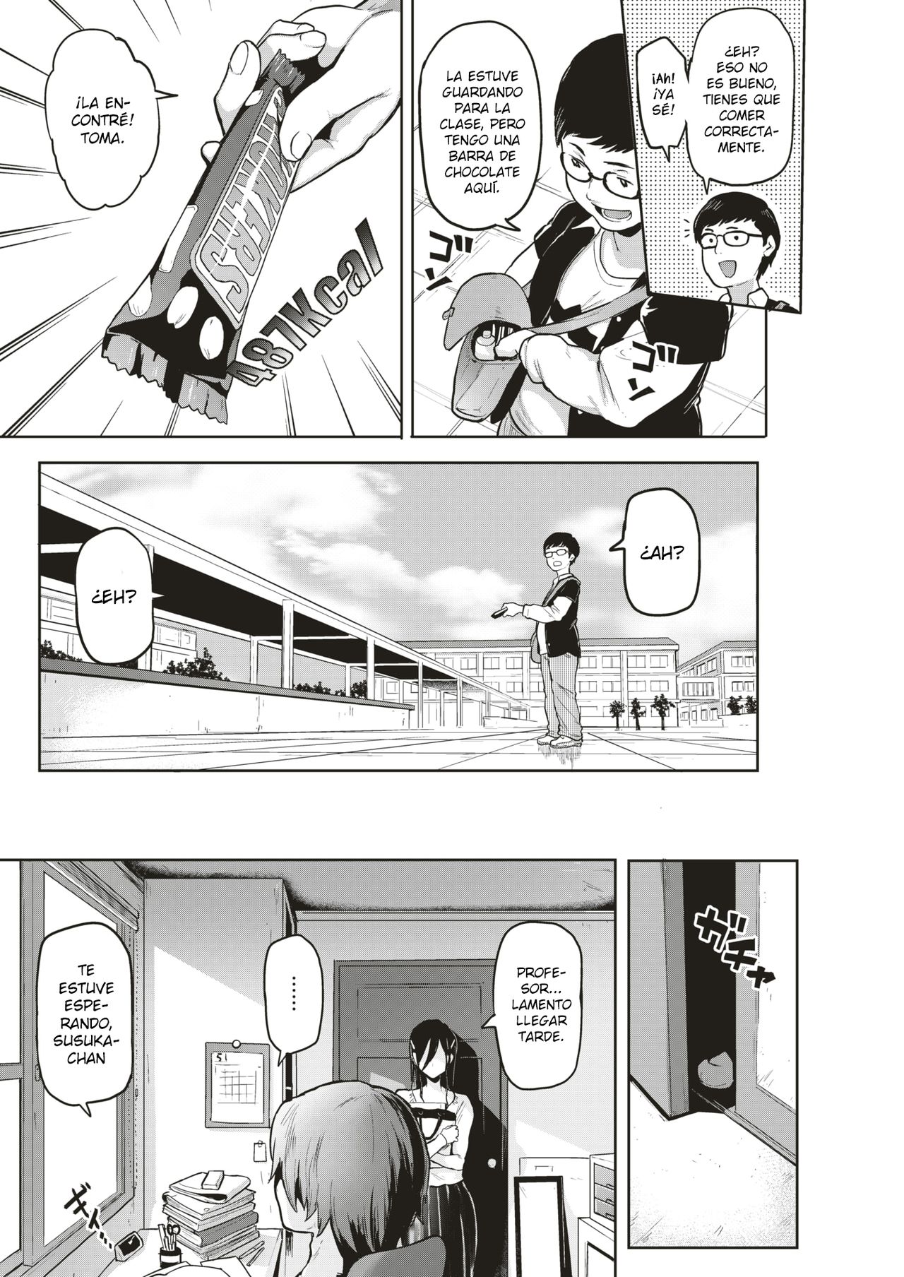 Somerare Harassment | Acoso Consentido page 9 full