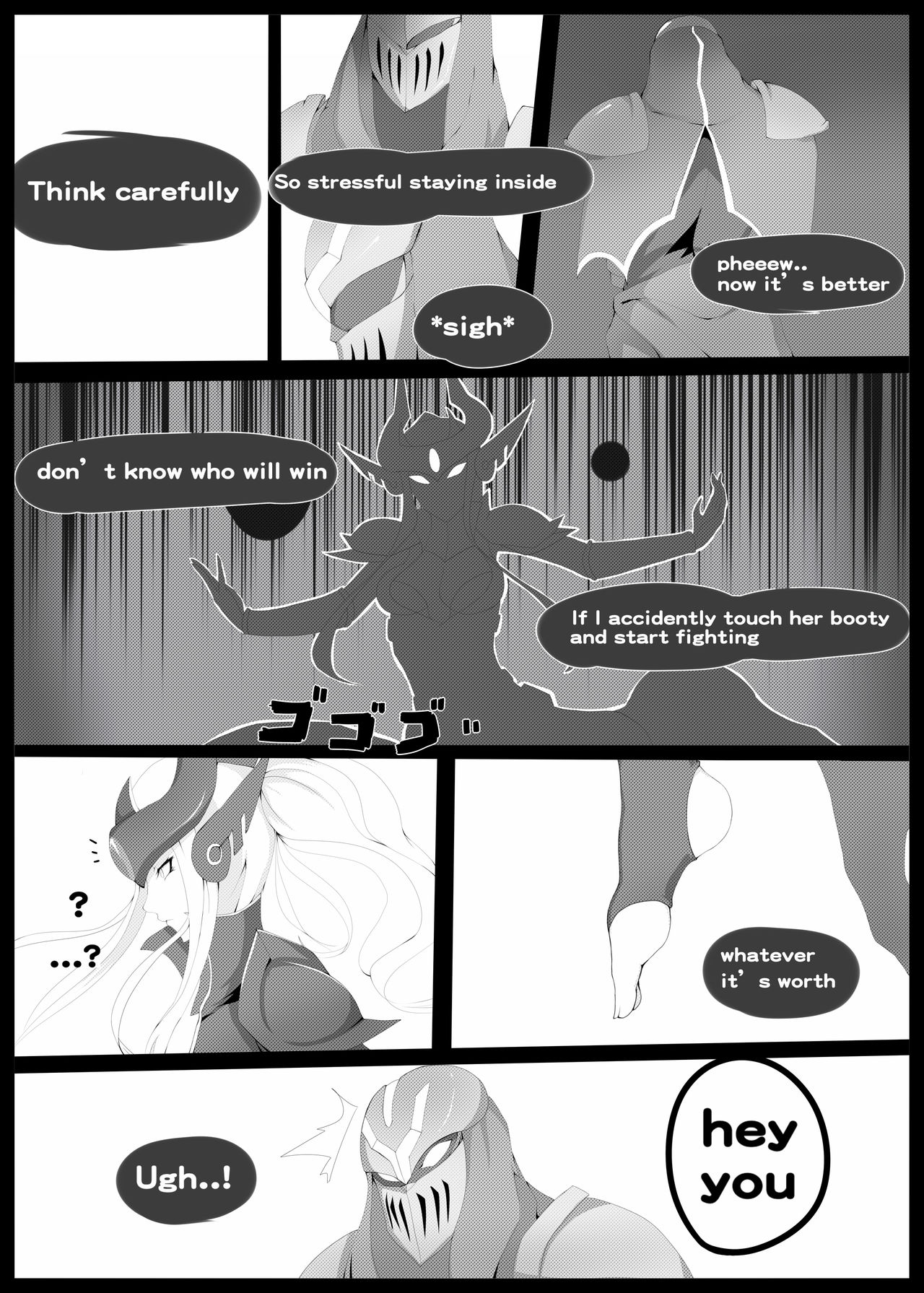 Burst Lovers page 4 full