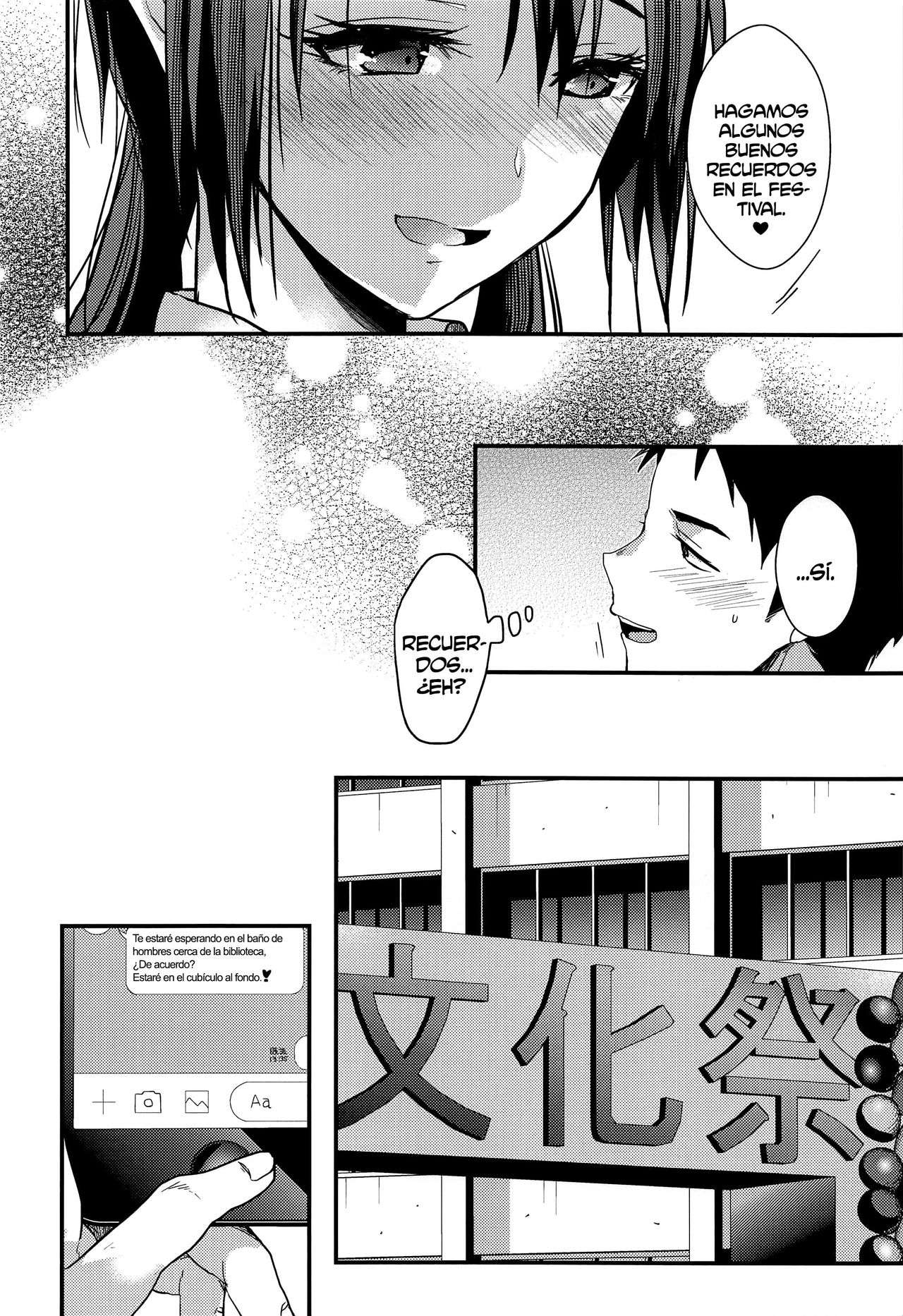 Kuu ka, Kuwareru ka? 3 | ¿Comer o ser comido? 3 page 5 full