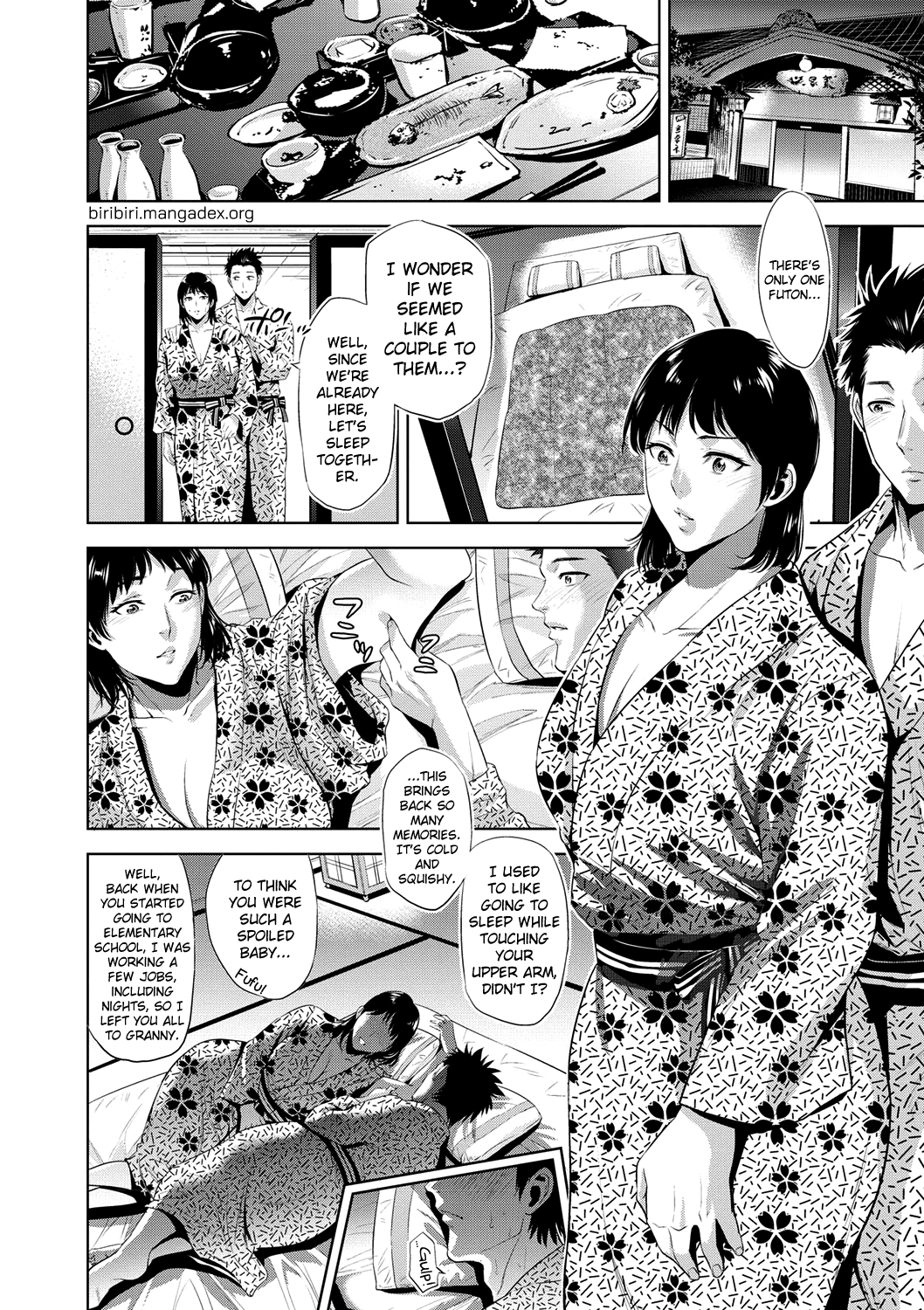 Chibo Soukan page 7 full