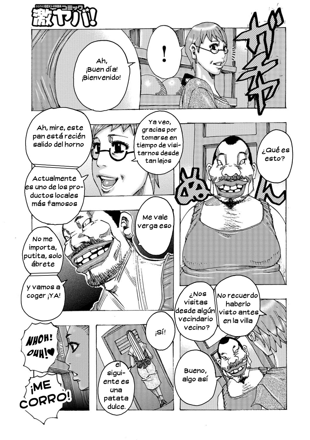 Kinjutsu Makali Tooru 6 | The Forbidden Technique: Let It Slide 6 page 3 full