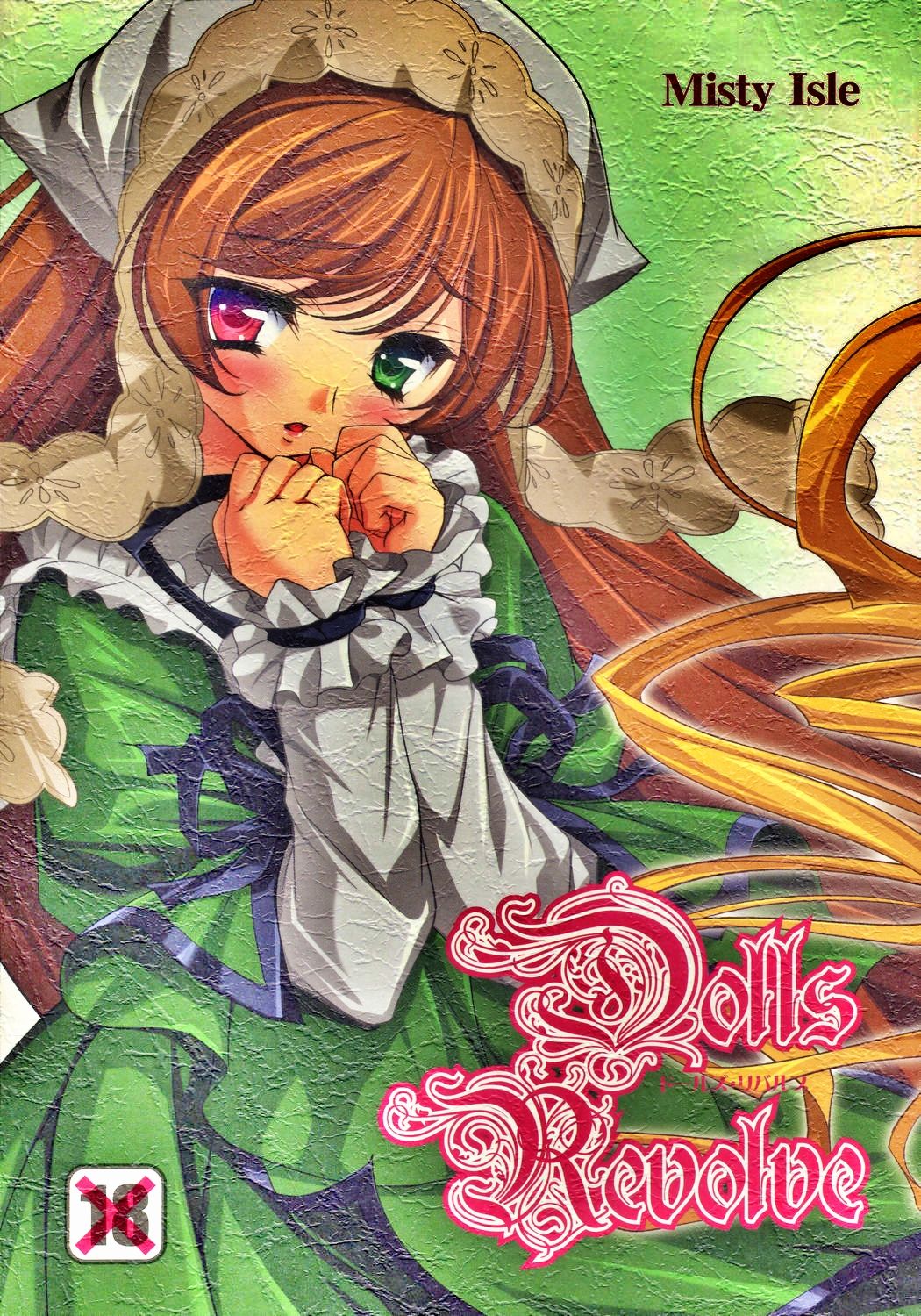 Dolls Revolve page 1 full