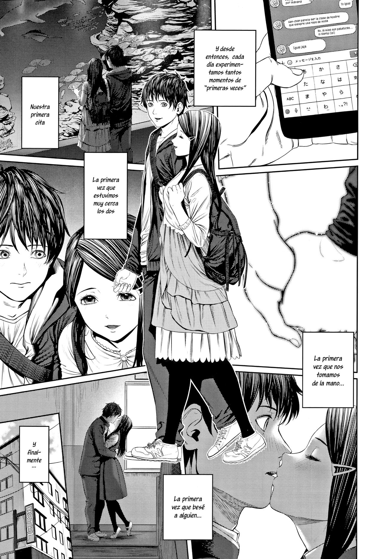 Hajimete no... page 5 full