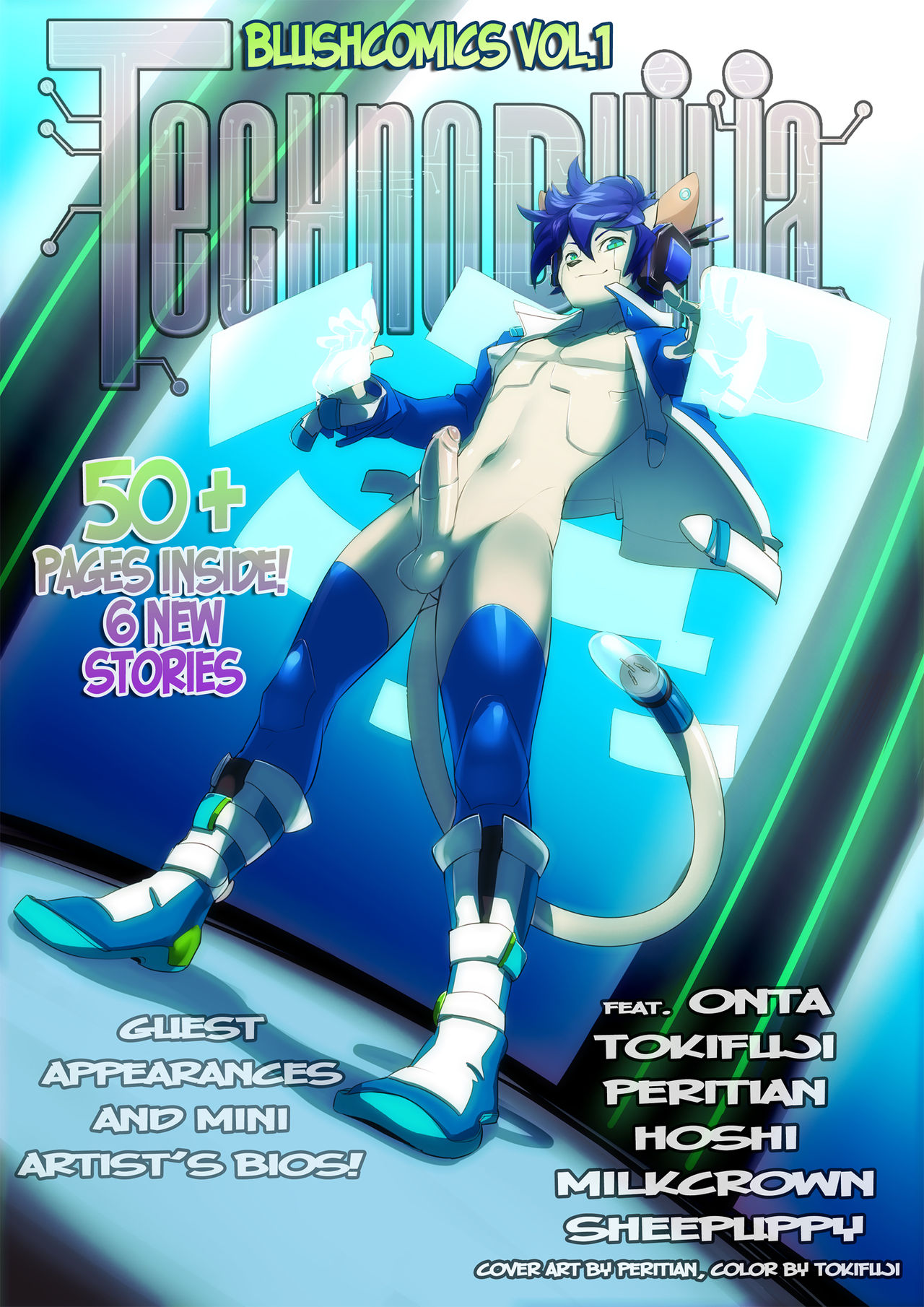 Technophilia page 1 full