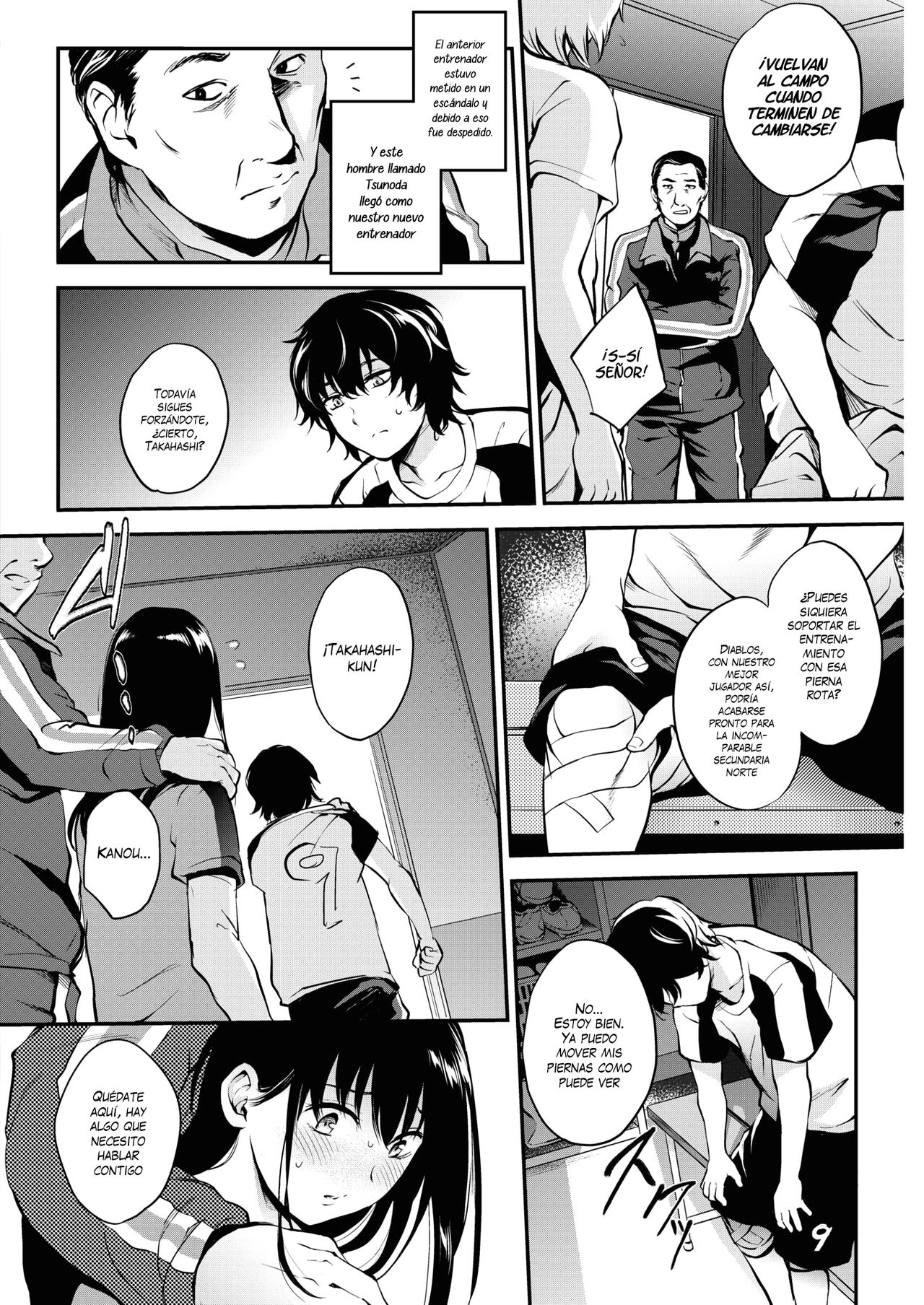 Makasete Hoshii page 2 full