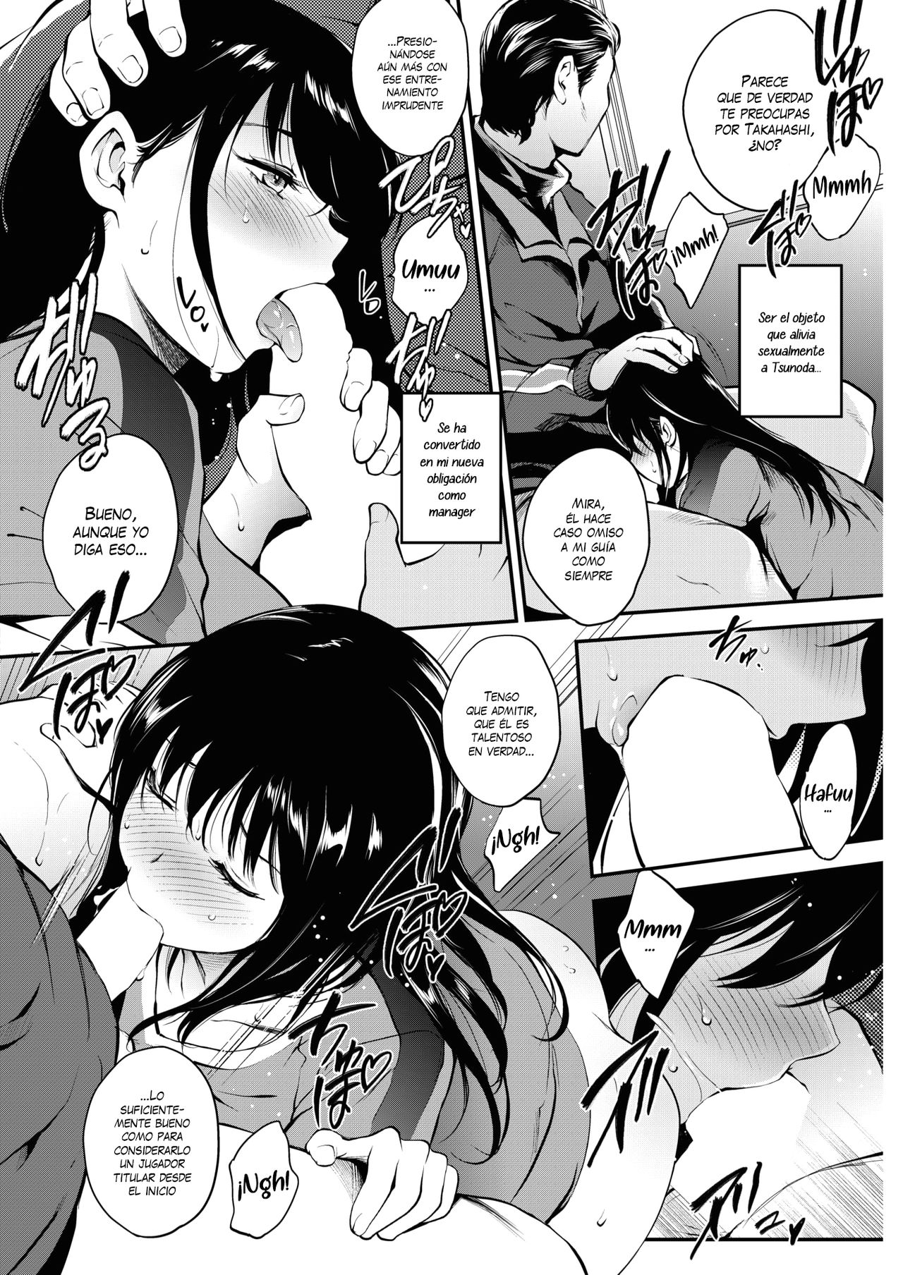 Makasete Hoshii page 4 full