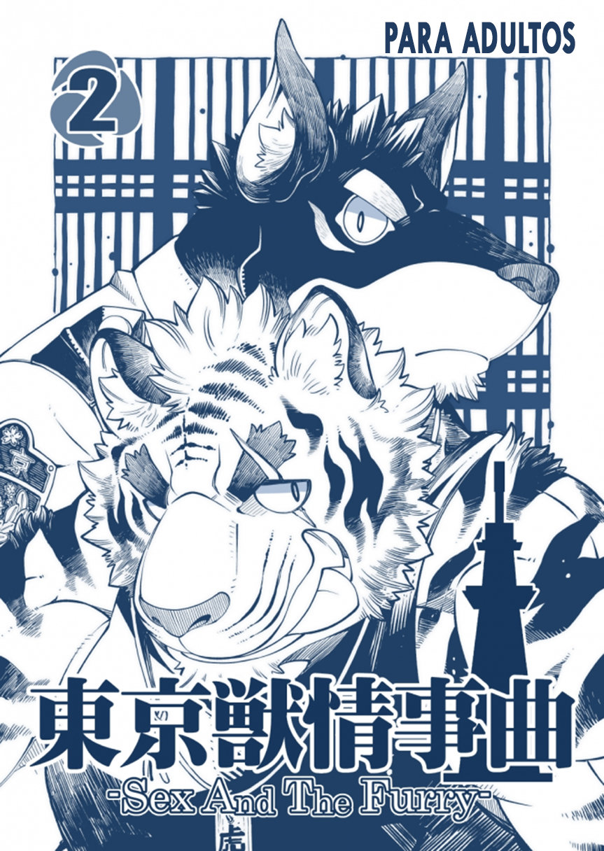 Tokyo Kemono Joujikyoku 2 -Sex And The Furry- page 2 full