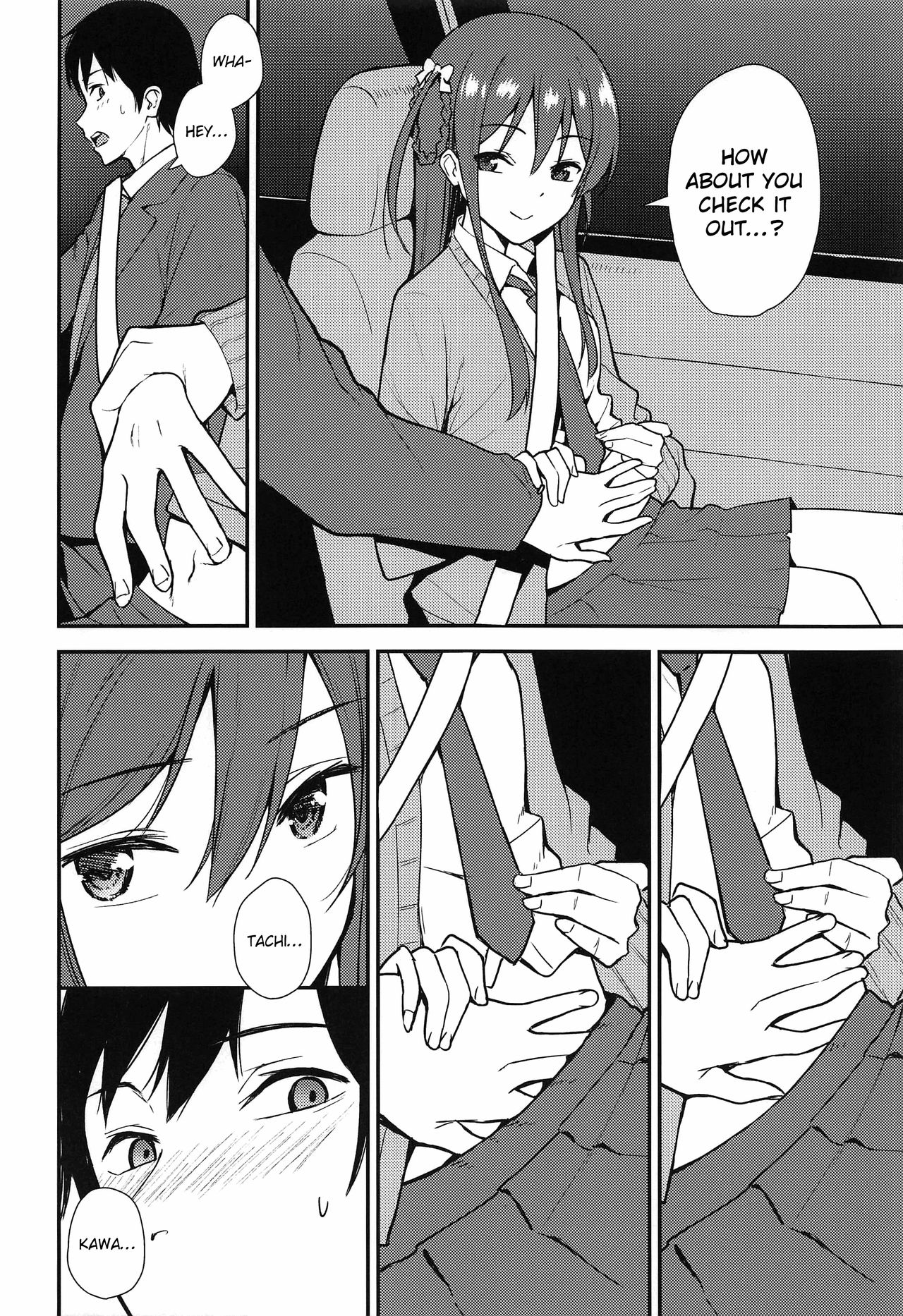 Futashika na Seishun - Uncertain youth page 5 full