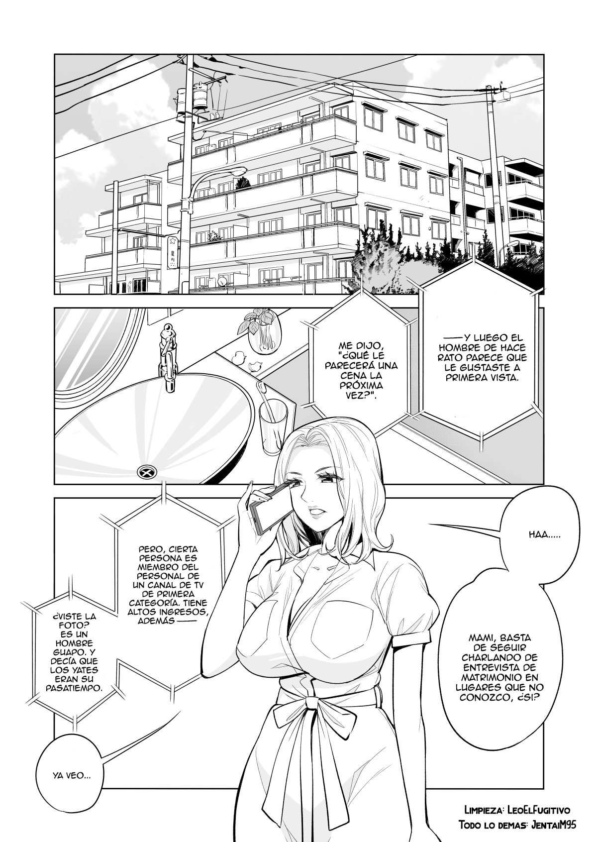 Mikonjo no Shounengari... page 3 full