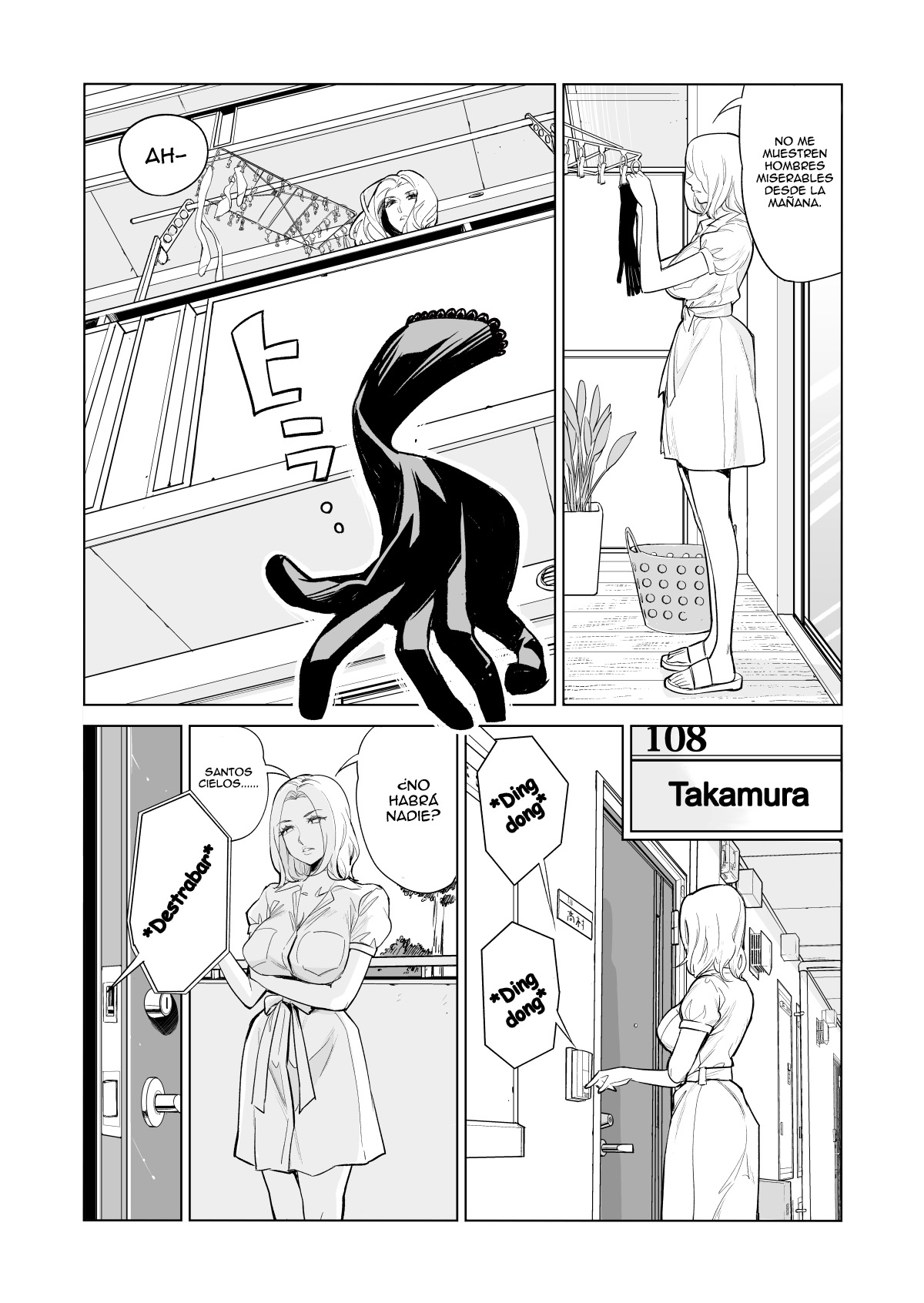 Mikonjo no Shounengari... page 6 full