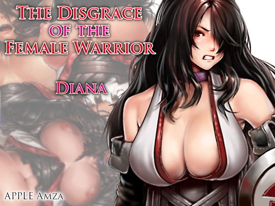 Chijoku no Onna Senshi Diana page 1 full