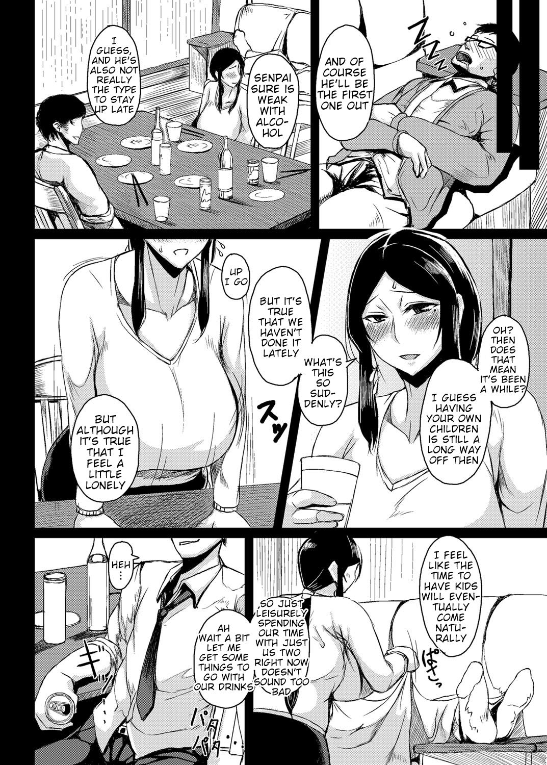 Saitai Shucchou page 4 full