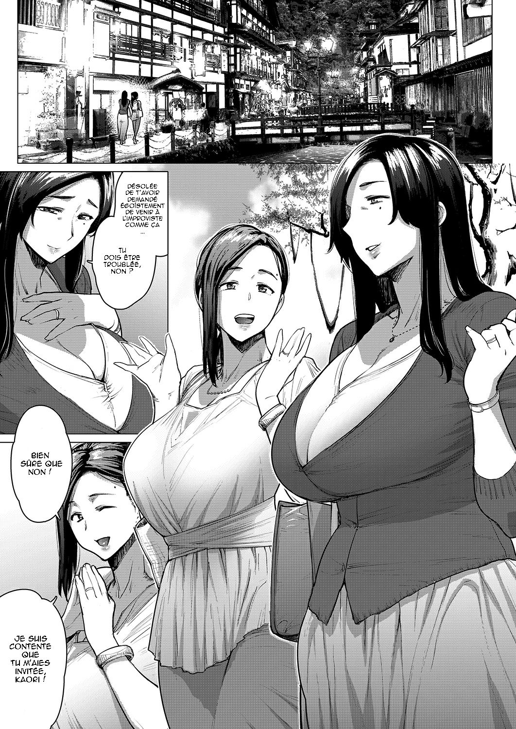 Hitozuma Nanpa NTR Onsen - Ryokousaki de Nakayoku Tanetsuke Saremashita page 3 full