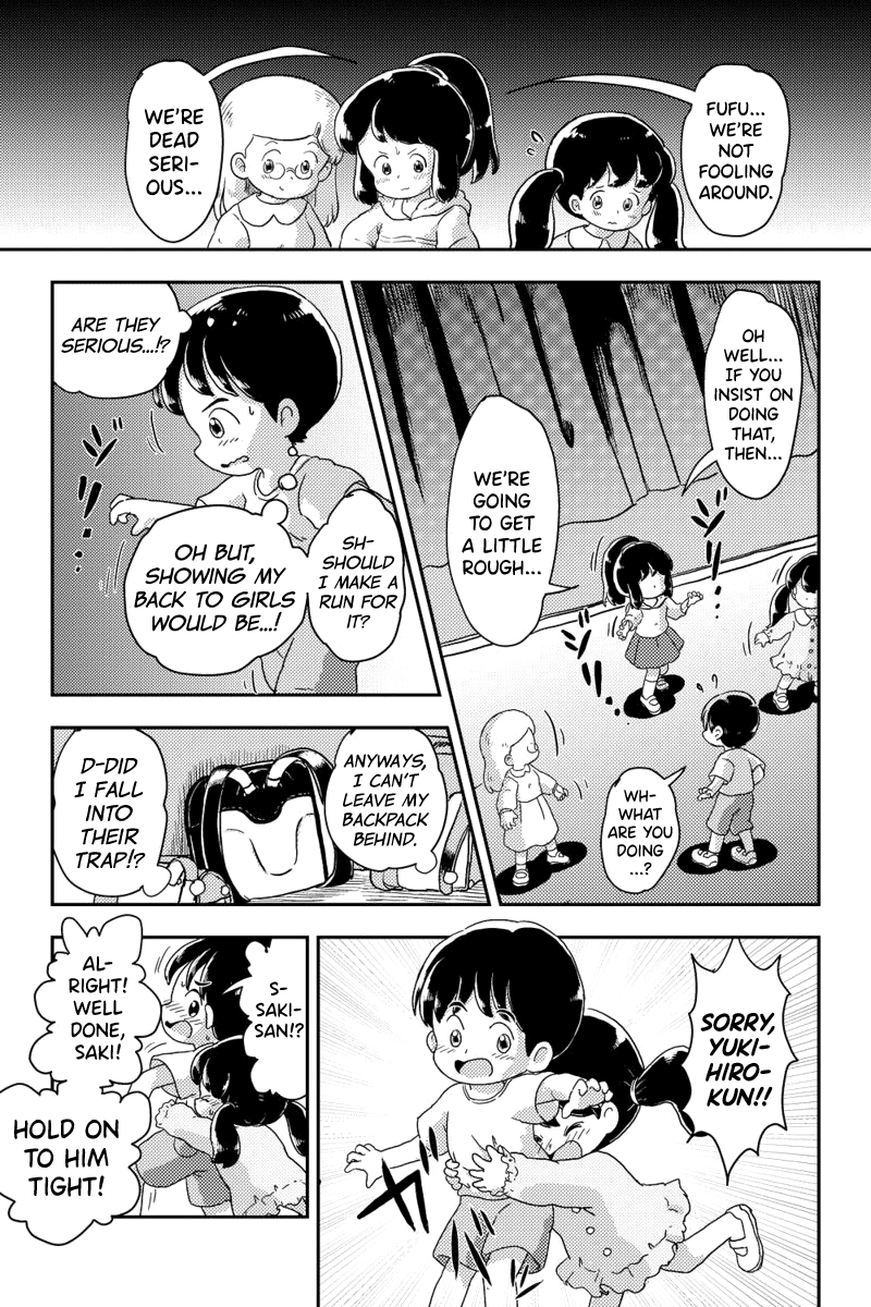 Houkago Kusuguri Club page 4 full