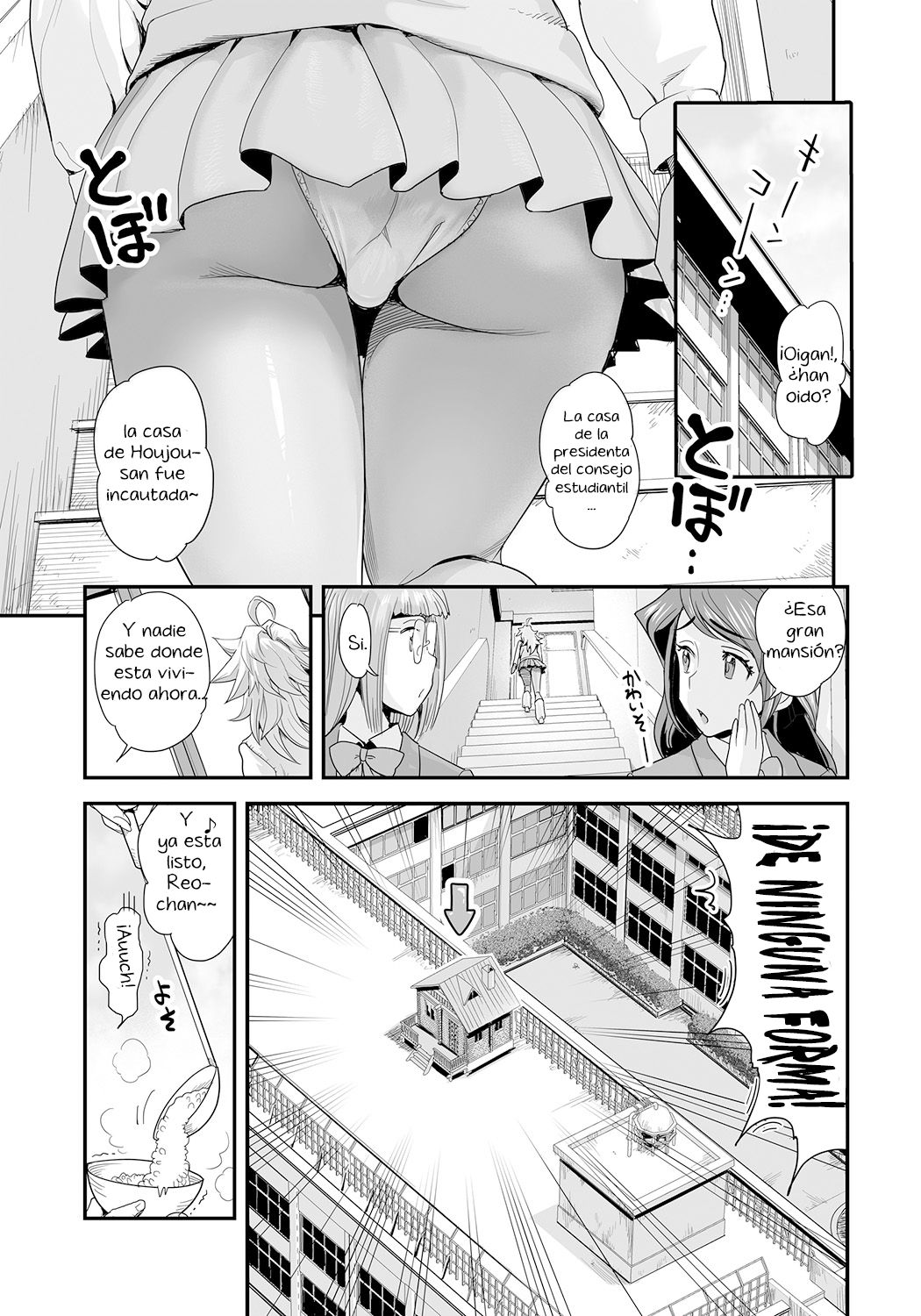 Energy Kyo-ka ~Bakunyuu JK. Gachizeme Hatsujouchuu~ Botsuraku shita Houjou-ke Donzoko Shoukan no Fukkatsu o Kake, Mama no Nuginugo Gokuraku Service page 5 full