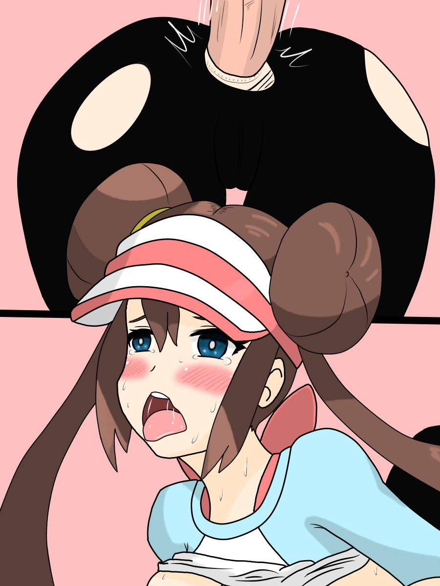 Mei's Mistake page 1 full
