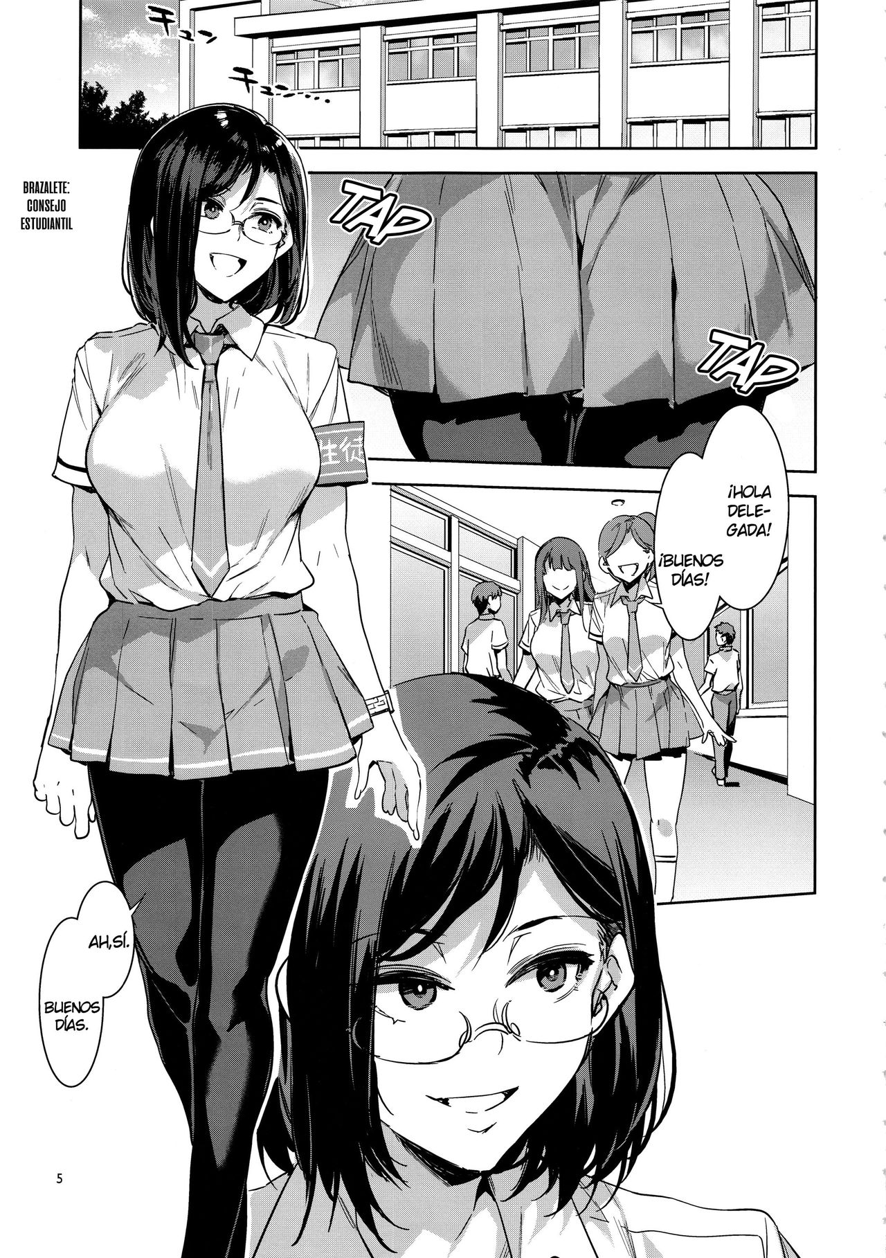 Naomi Kaede wa Majime de Sukebe | Naomi Kaede es una puta seria page 4 full