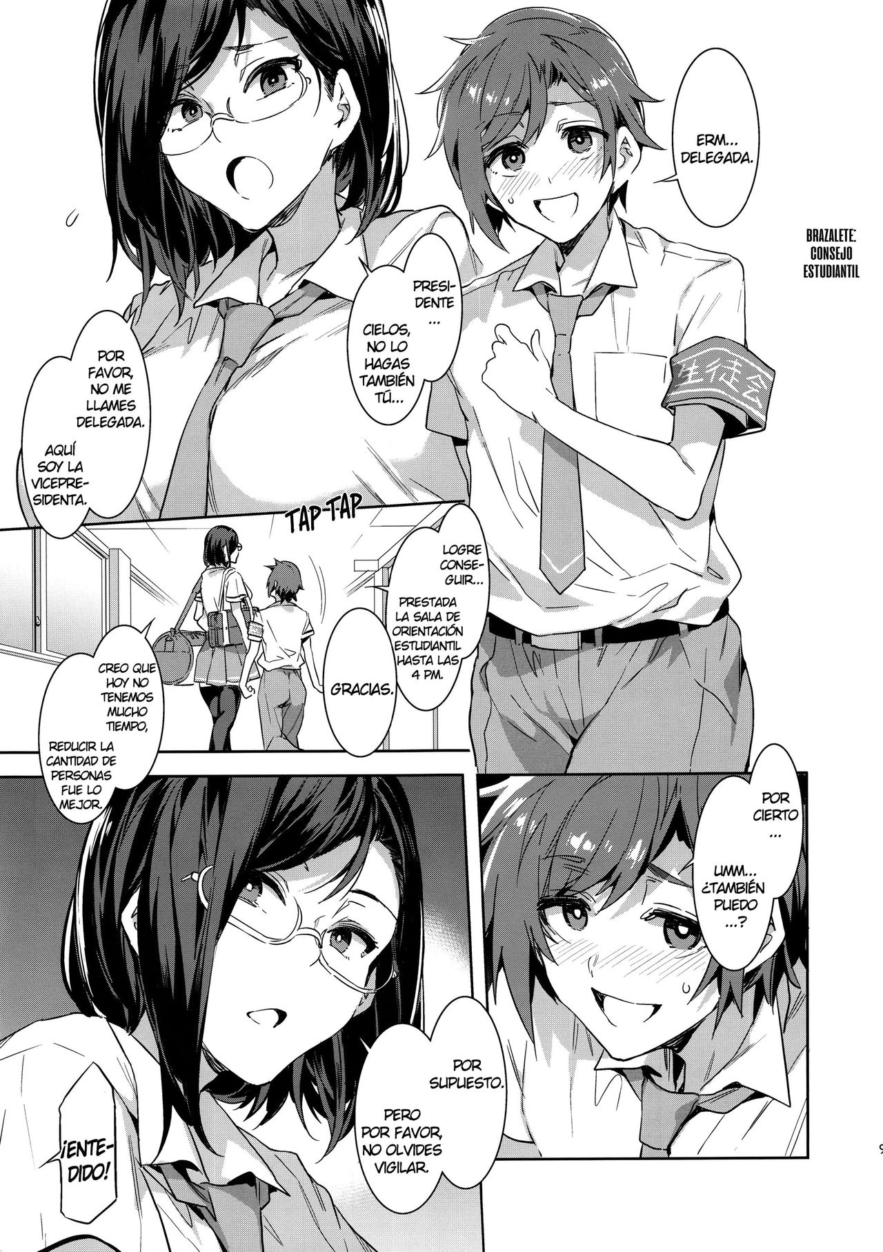 Naomi Kaede wa Majime de Sukebe | Naomi Kaede es una puta seria page 8 full