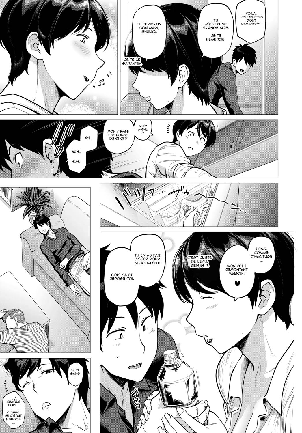 Onozomi no Ketsumatsu | La réalisation d'un désir page 3 full
