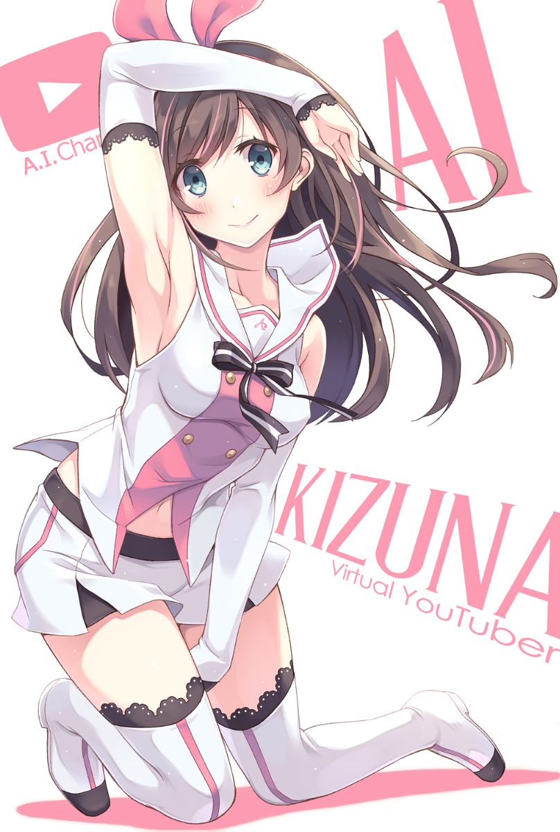 Kizuna Ai page 5 full