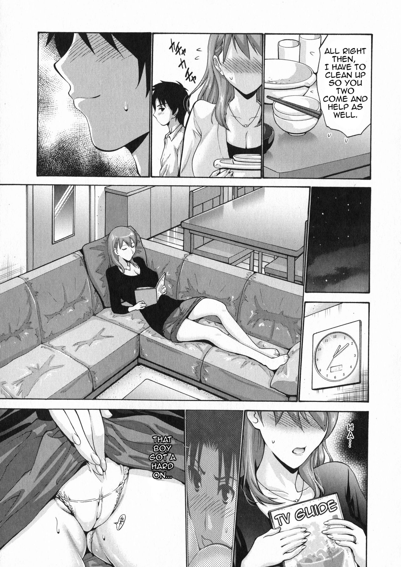 Tomodachi no Haha wa Boku no Mono | My Friend's Mother is Mine page 6 full