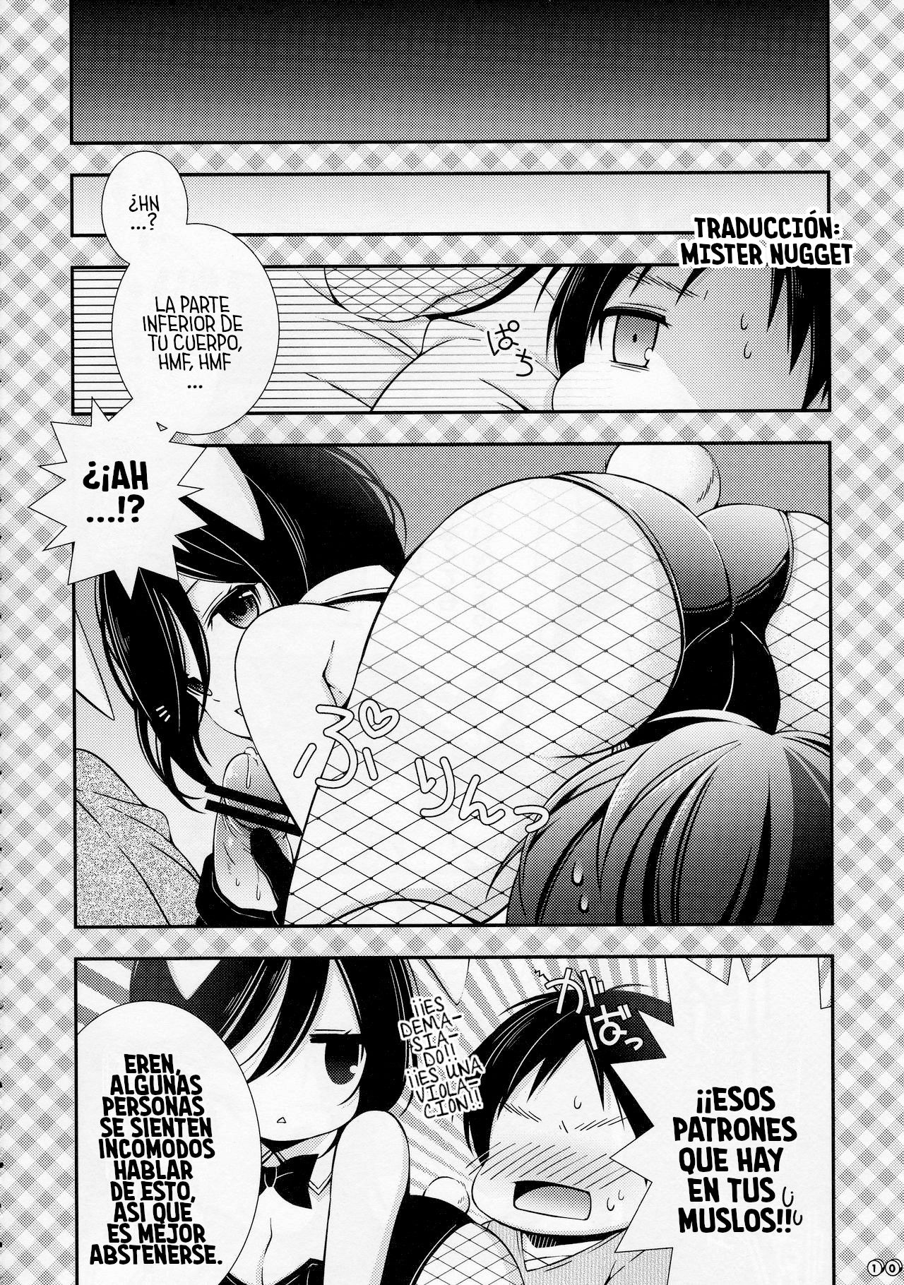 Bunny Girl no Mikasa to Eroi koto suru Hon page 10 full
