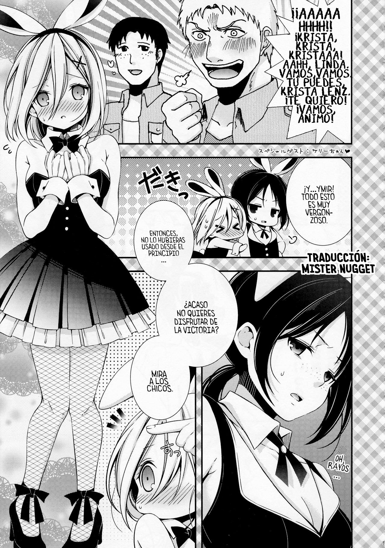 Bunny Girl no Mikasa to Eroi koto suru Hon page 5 full
