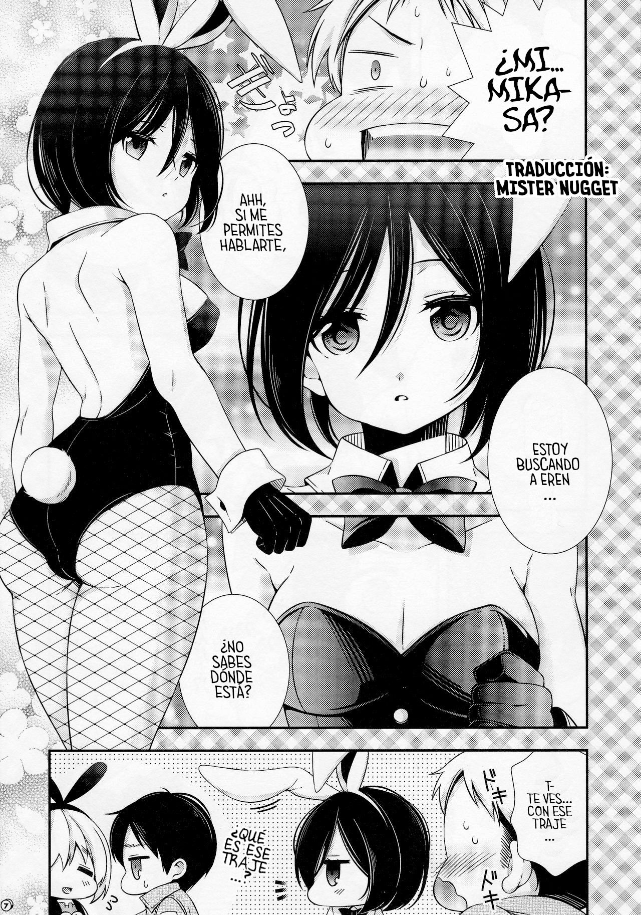 Bunny Girl no Mikasa to Eroi koto suru Hon page 7 full