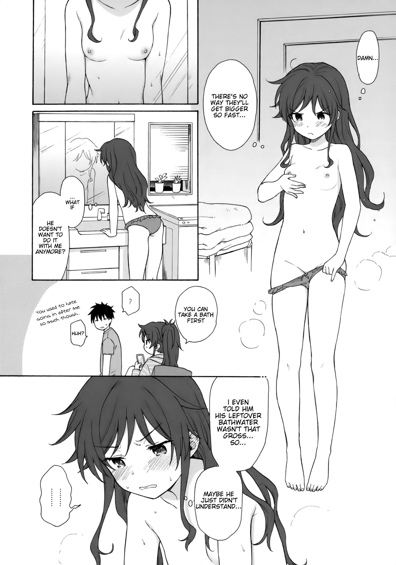 Anata no Komatta Kao ga Mitai. page 7 full