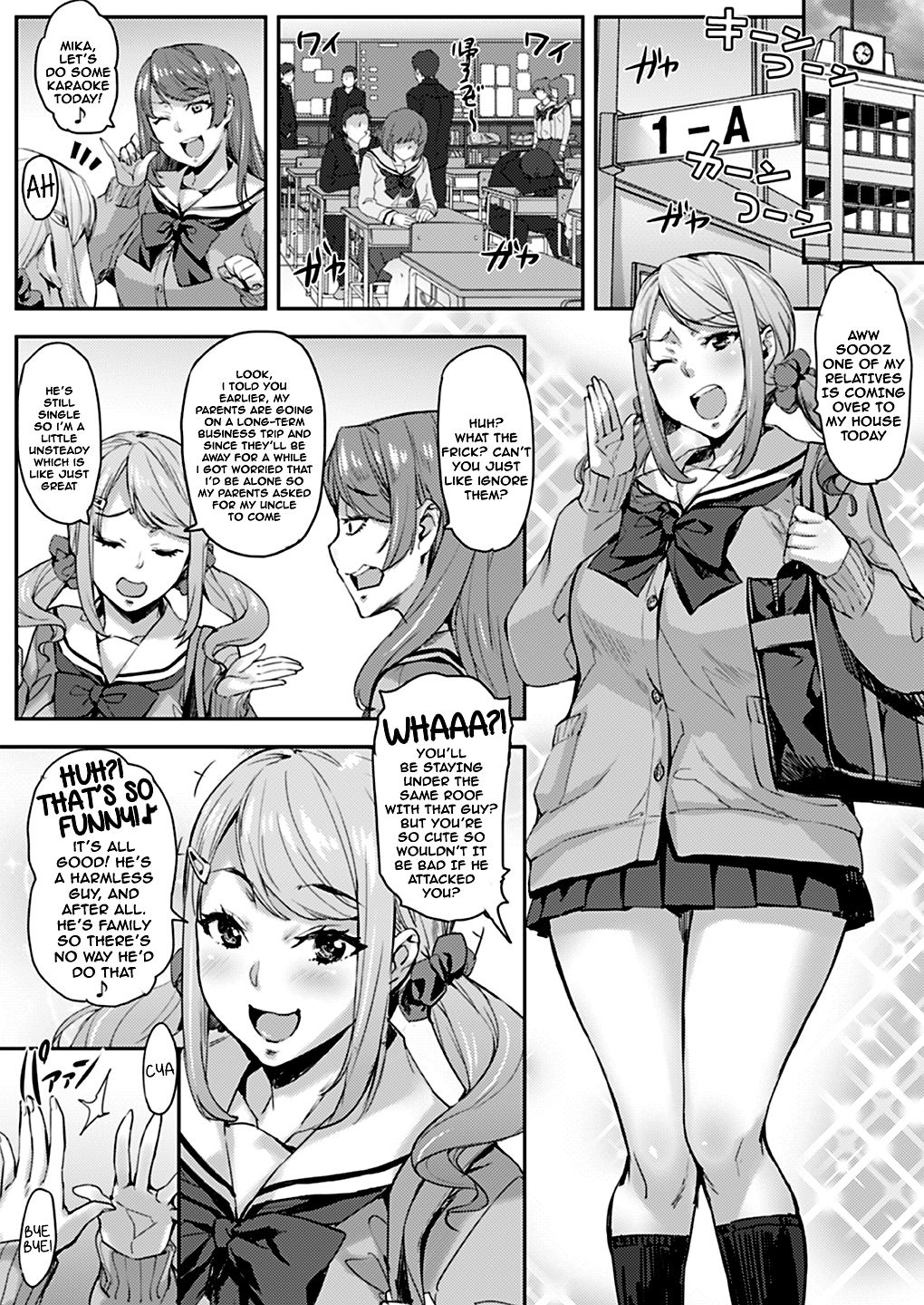 Oji to Mei to Sex ~Kareshi ni wa Naisho da yo~ | Sex Between an Uncle and Niece ~ Not with a Boyfriend page 2 full