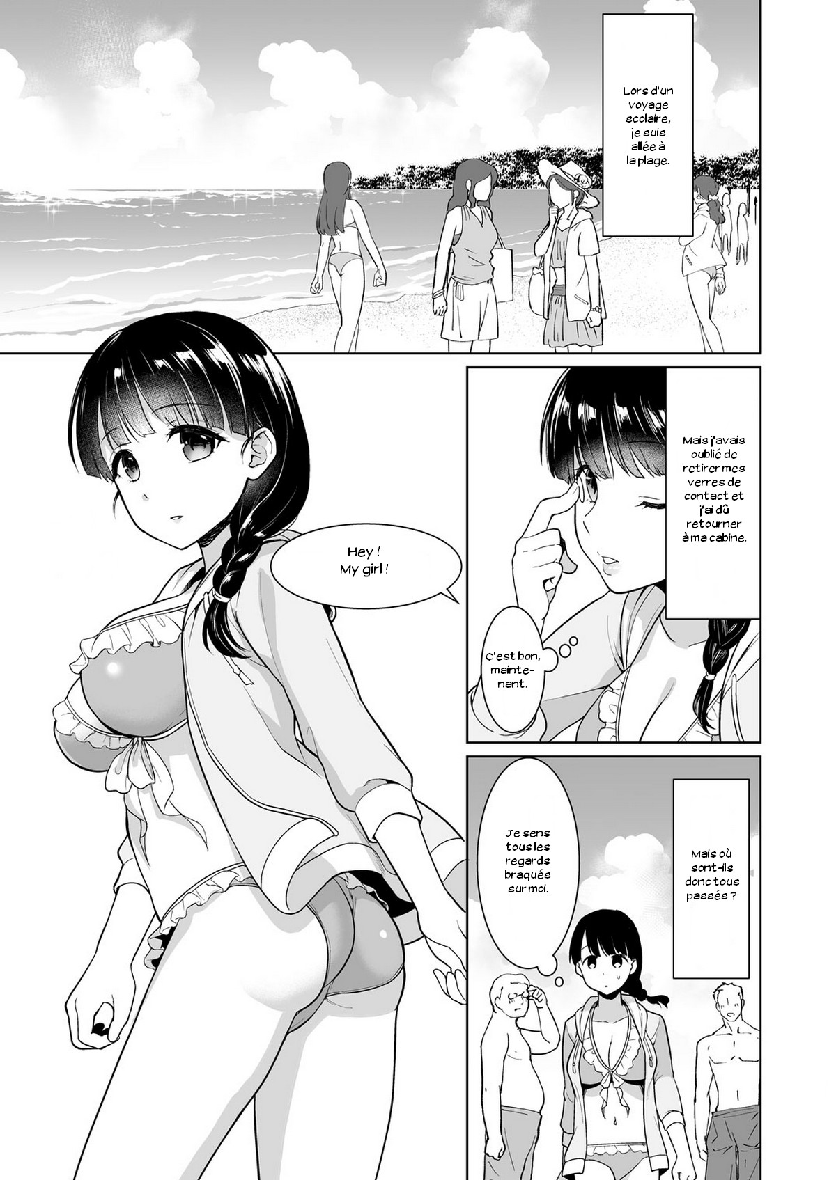 Iya da to Ienai Jimikei Shoujo to Hamabe no Gaikokujin Ryokoukyaku page 2 full