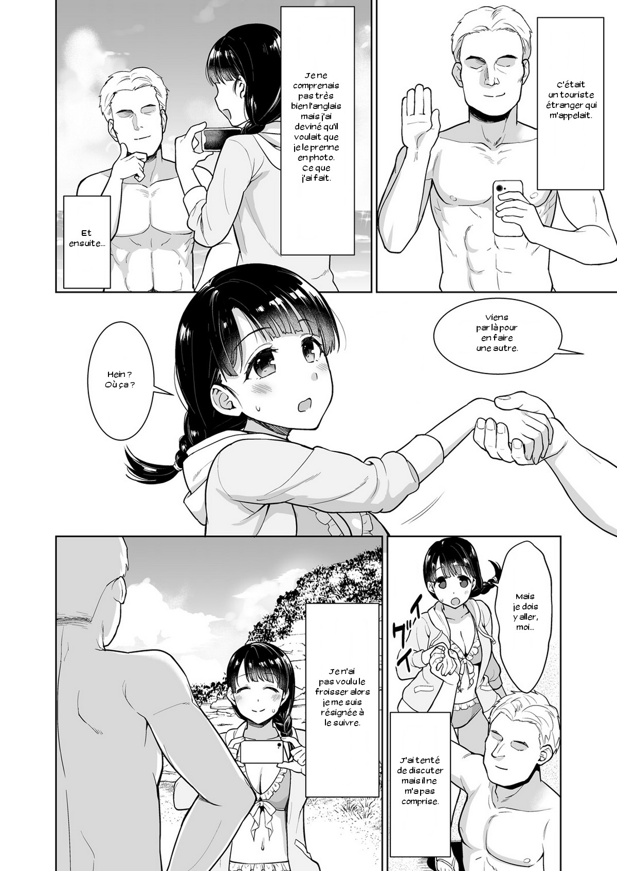 Iya da to Ienai Jimikei Shoujo to Hamabe no Gaikokujin Ryokoukyaku page 3 full