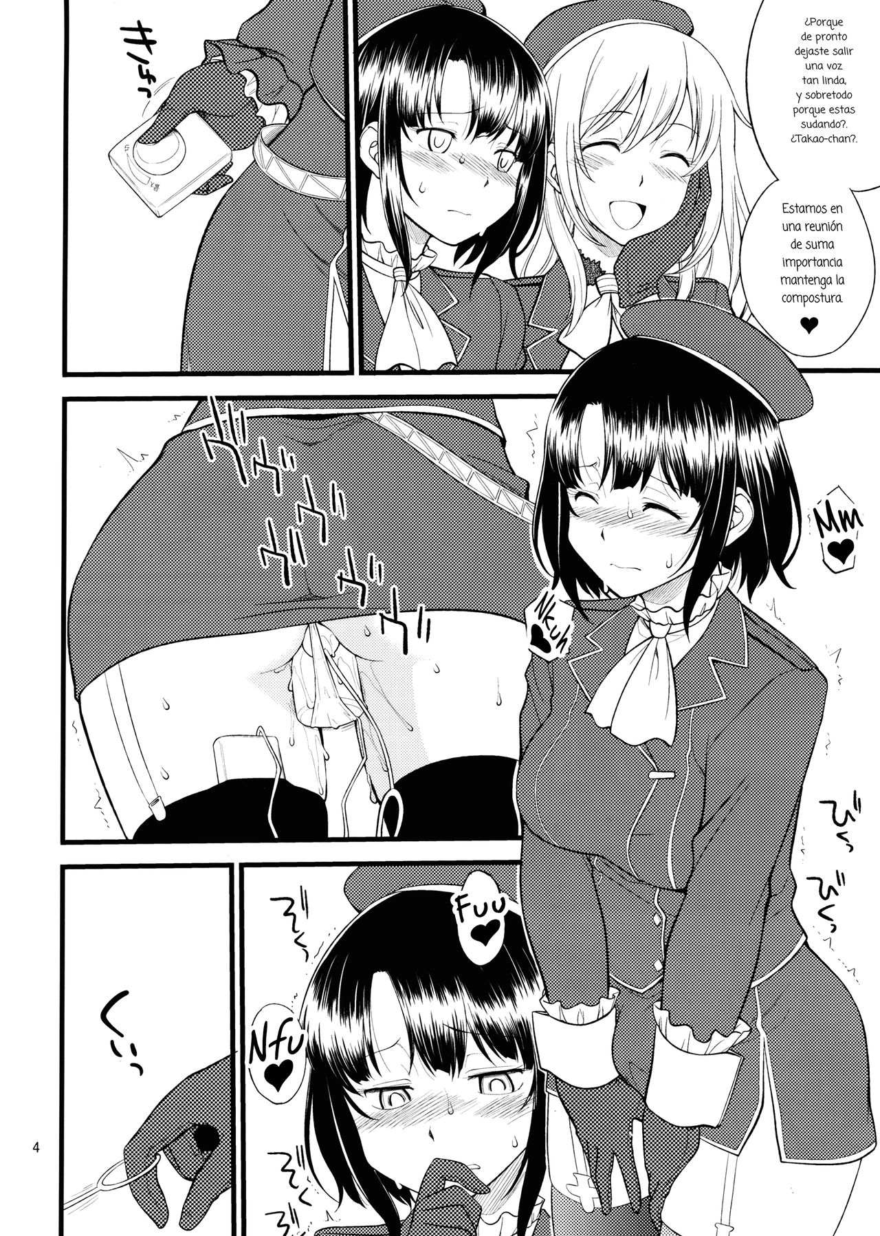 Atago Takao Souhon page 4 full