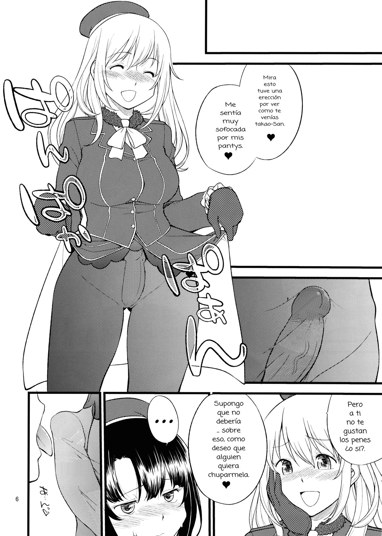 Atago Takao Souhon page 6 full