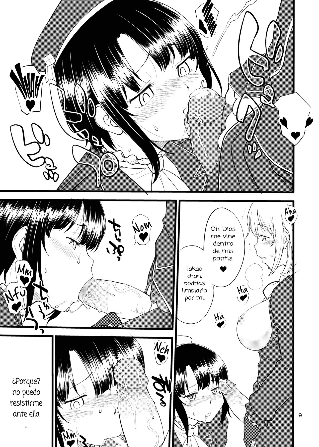 Atago Takao Souhon page 9 full