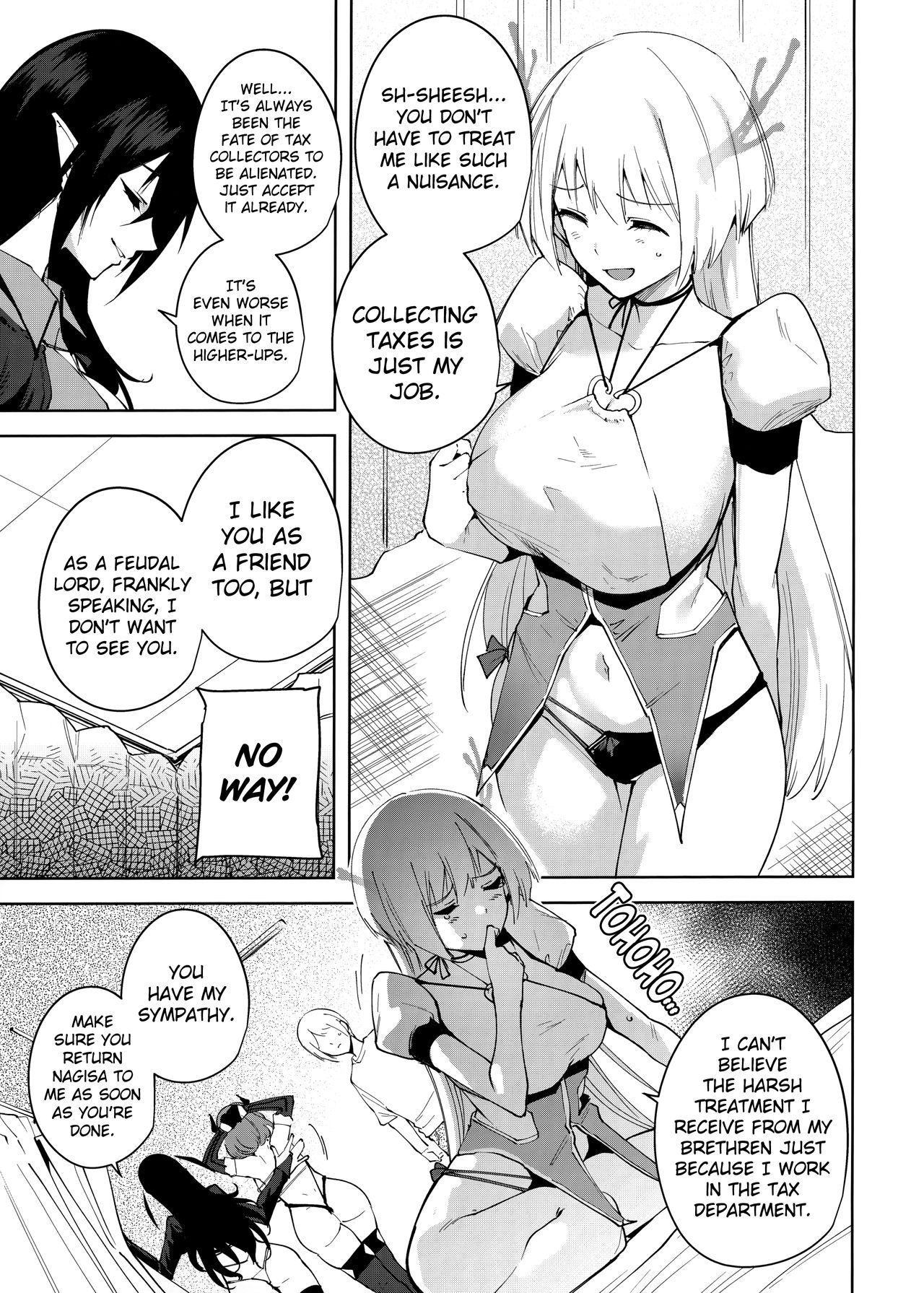 Commons no Ma - The Evil of Commons 4 page 8 full