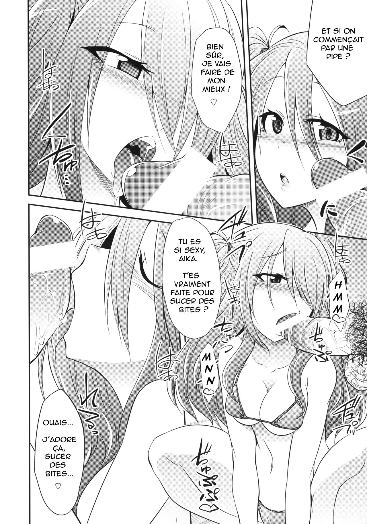 Watashitachi no Shuumatsu | notre fin page 5 full