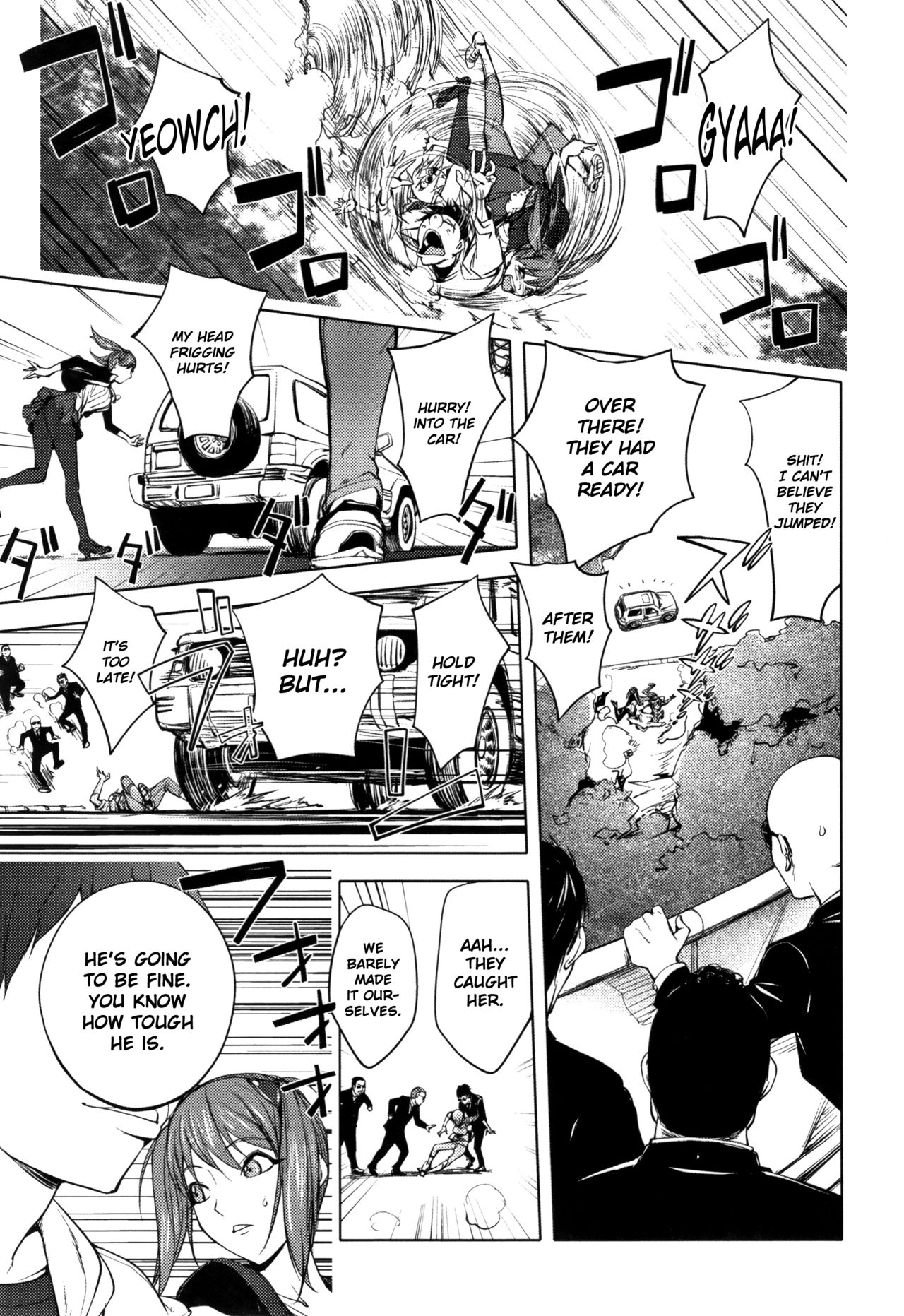 Shuffle! Zenpen | Shuffle! First Half page 3 full