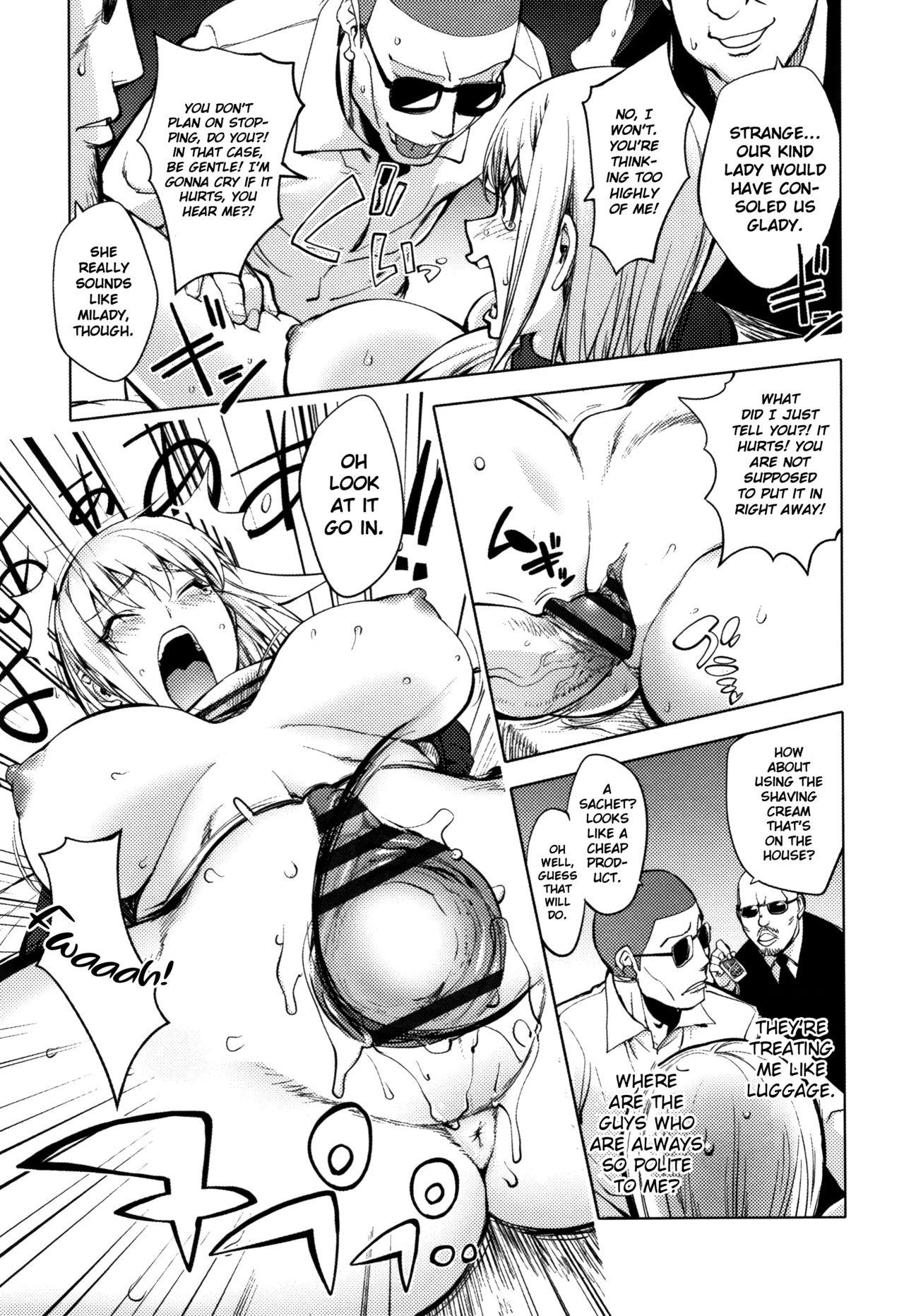 Shuffle! Zenpen | Shuffle! First Half page 9 full