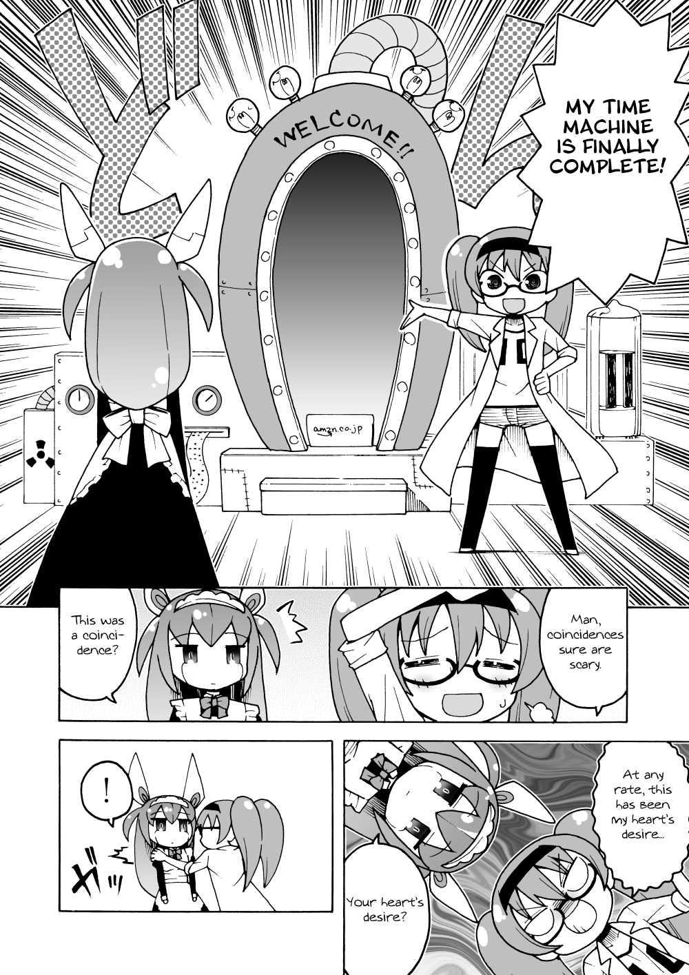 Time Machine Manga page 1 full