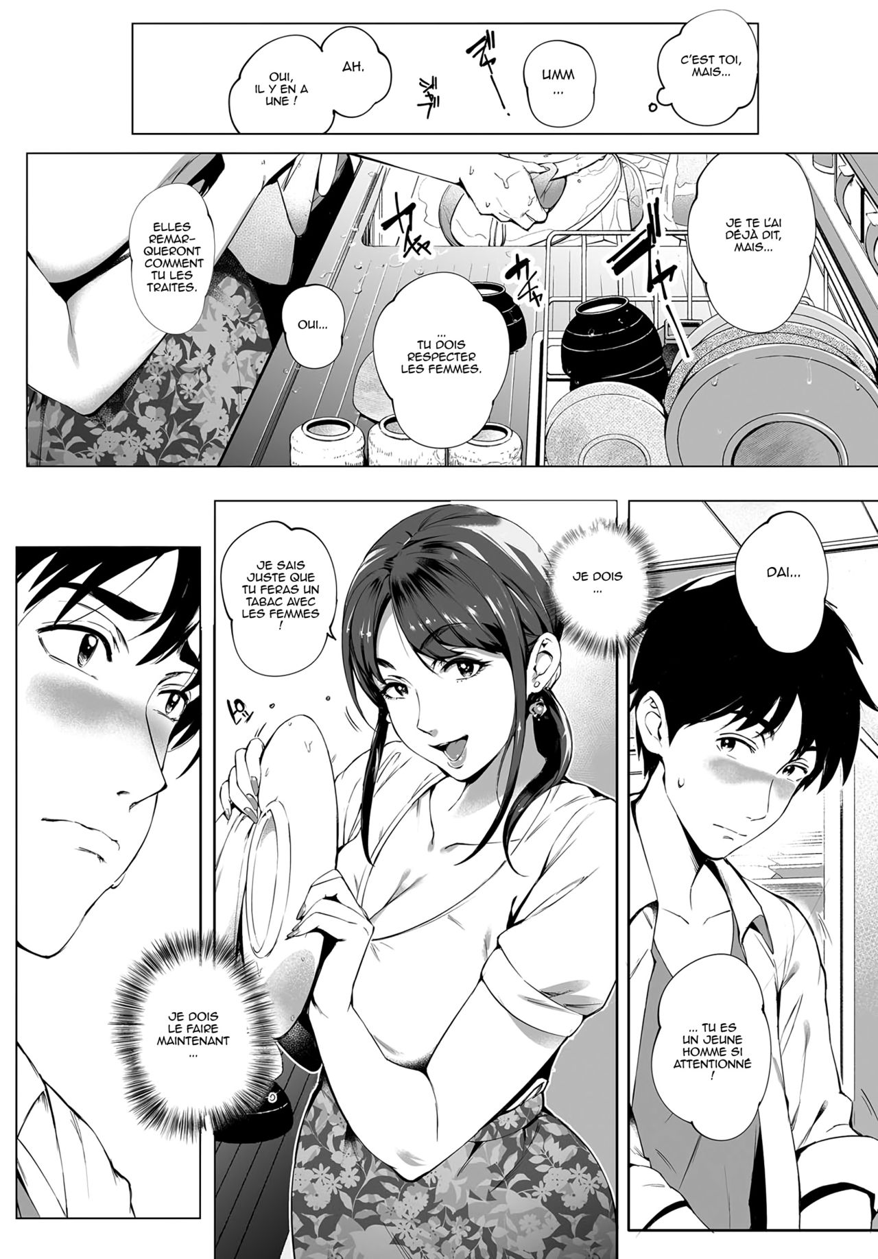 Kage no Tsuru Ito page 6 full