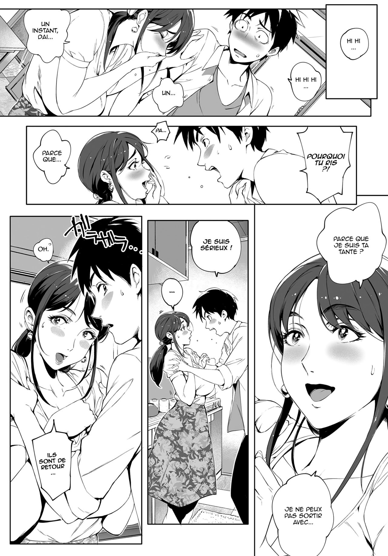 Kage no Tsuru Ito page 8 full