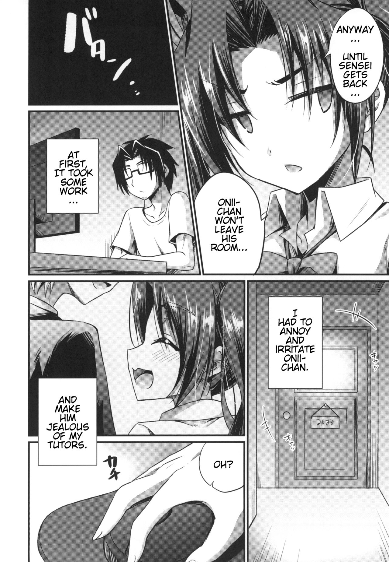 Anata no Mesu ni Naru Kusuri | Medicine That Makes You My Lover page 4 full