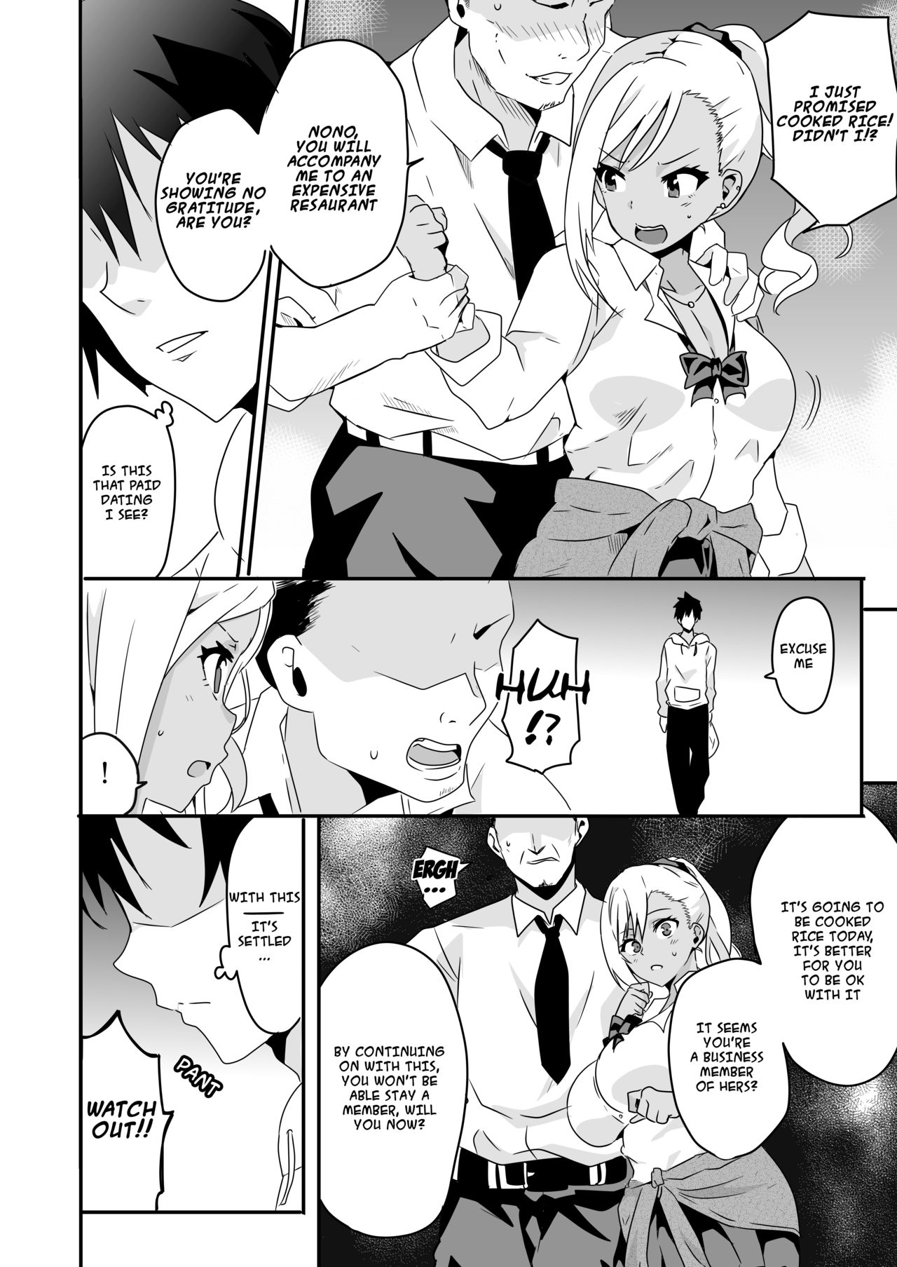 Mousou Gakuen ~Gal Shindou Elina no Baai~ page 6 full