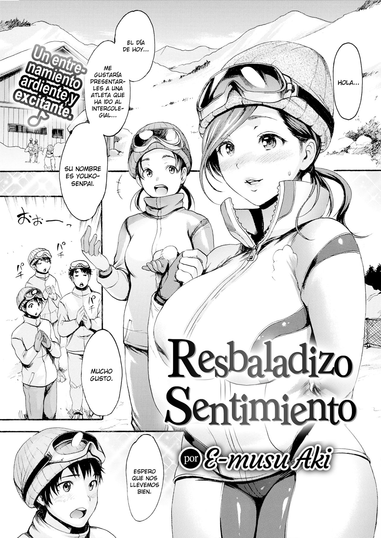 SuberigoKochi  |  Sentimiento Resbaladizo page 1 full