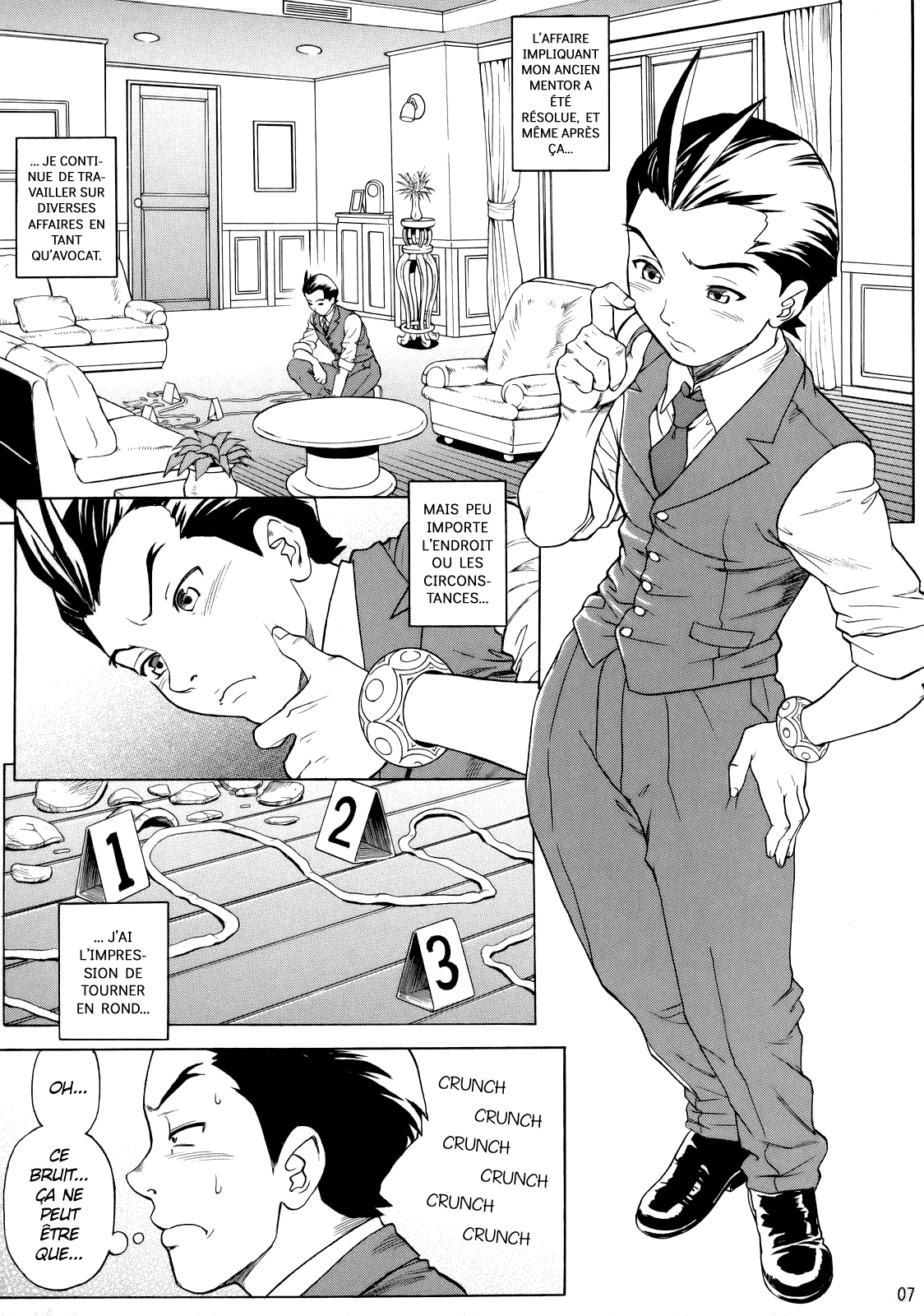 LOVE JUNKIE page 7 full