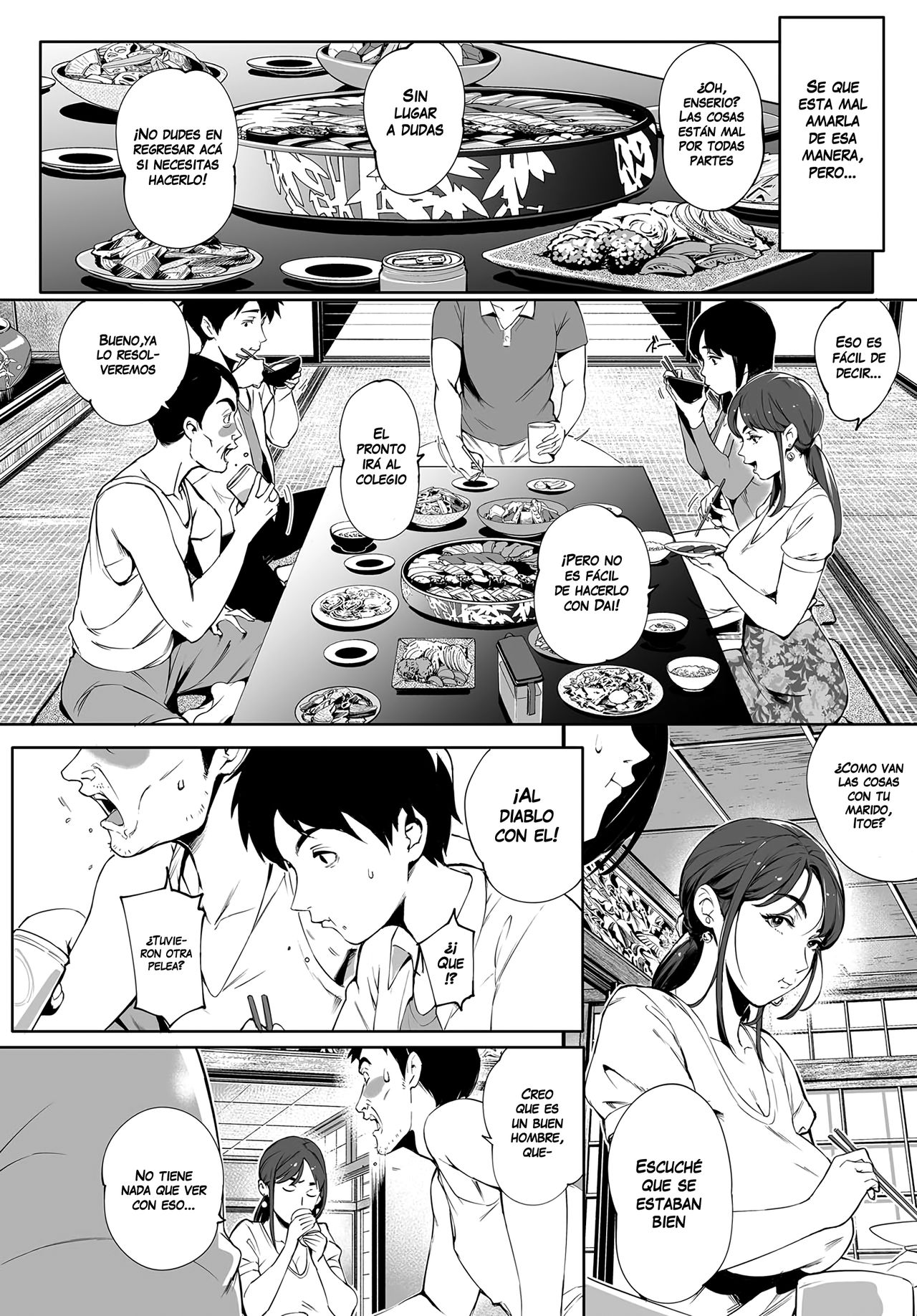 Kage no Tsuru Ito | Tendrils in the Shadows page 3 full