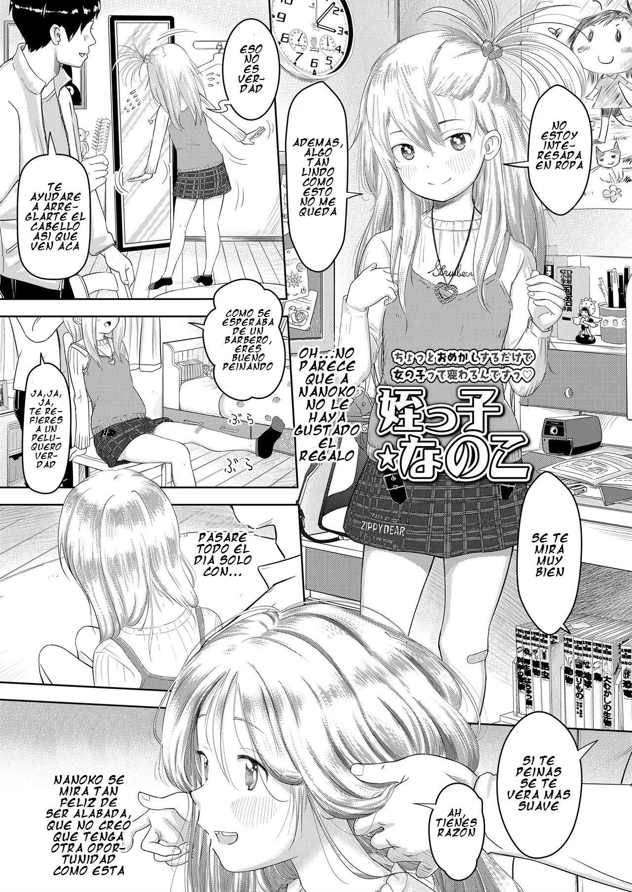 Meikko Nanoko page 3 full