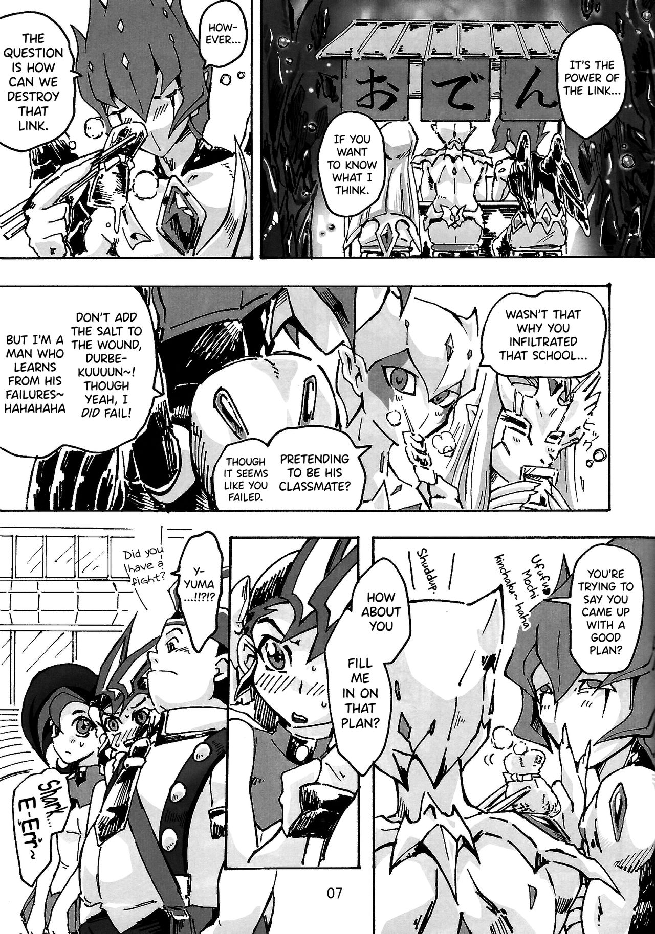Boy Meets Girl page 6 full